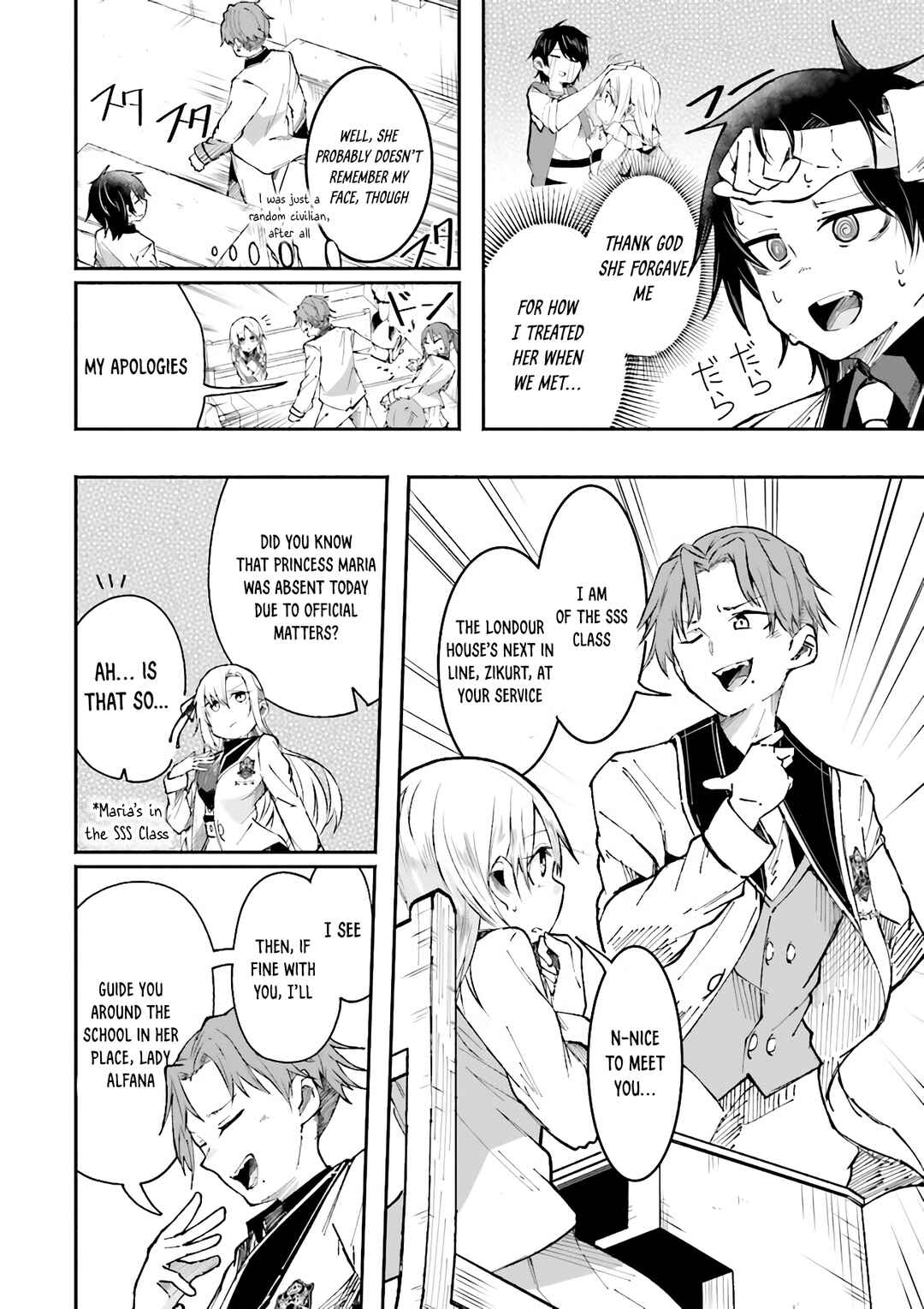 Isekai de Haishin Katsudou wo Shitara Tairyou no Yandere Shinja wo Umidashite Shimatta Ken Chapter 6 - Page 4