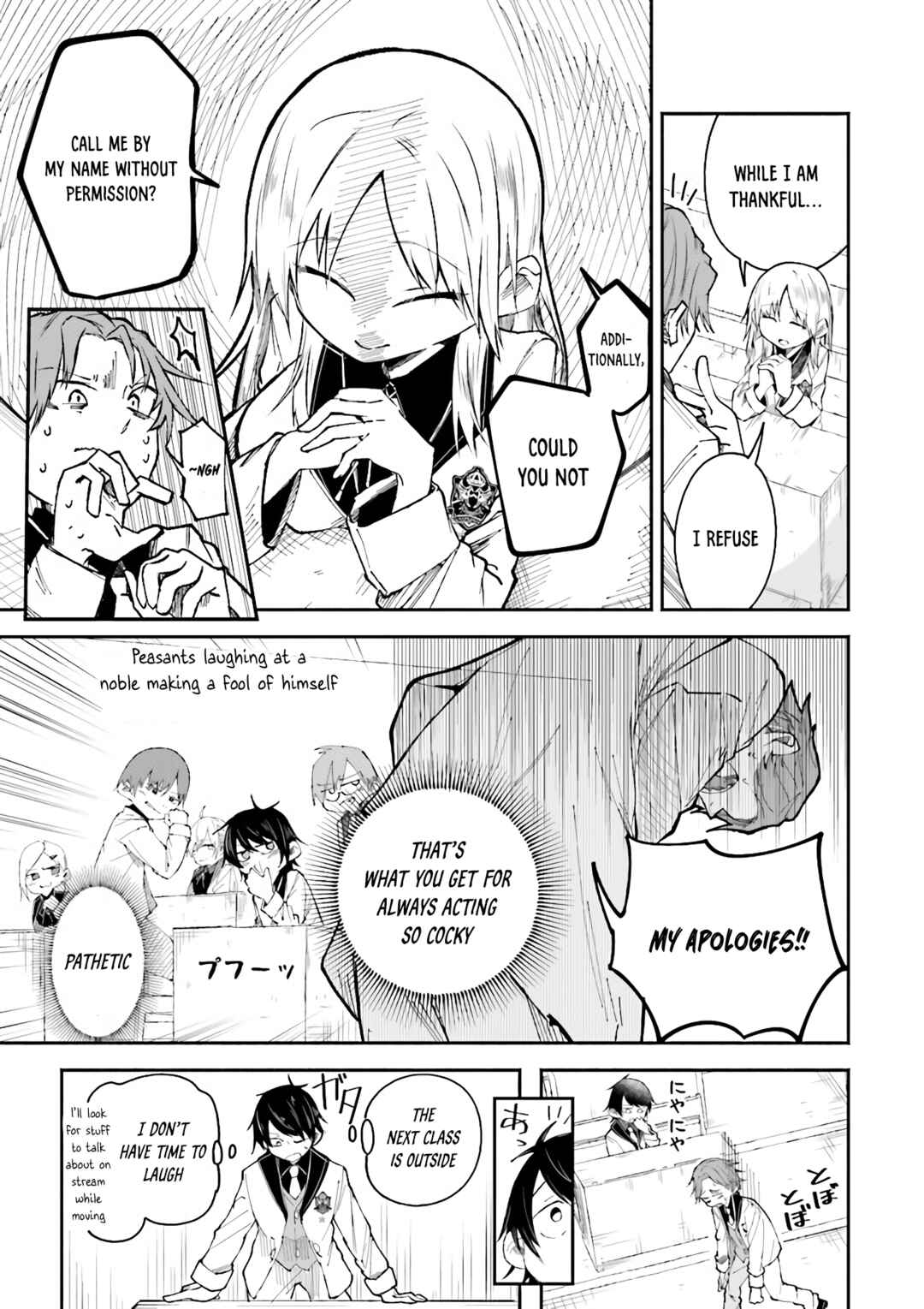 Isekai de Haishin Katsudou wo Shitara Tairyou no Yandere Shinja wo Umidashite Shimatta Ken Chapter 6 - Page 5