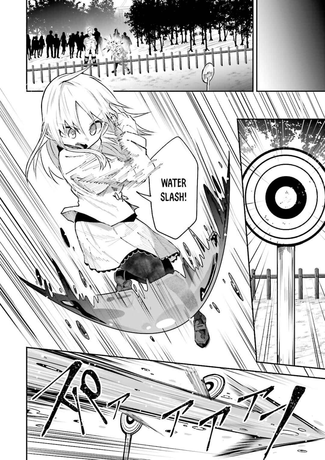 Isekai de Haishin Katsudou wo Shitara Tairyou no Yandere Shinja wo Umidashite Shimatta Ken Chapter 6 - Page 6