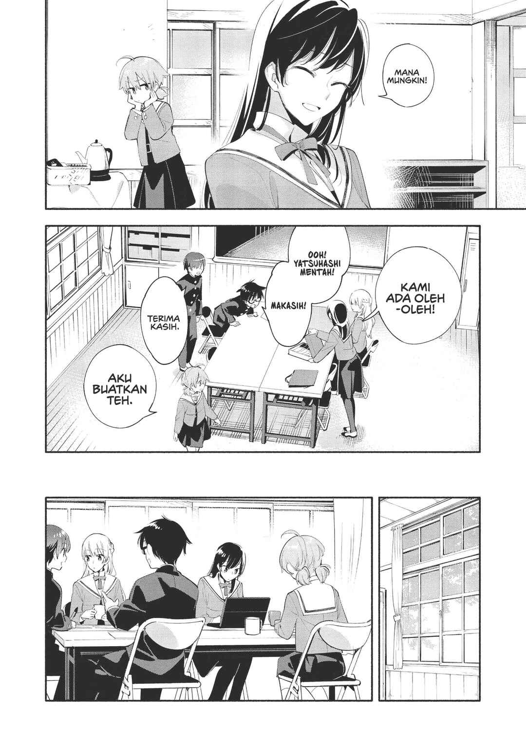 Yagate Kimi ni Naru Chapter 41 - Page 18