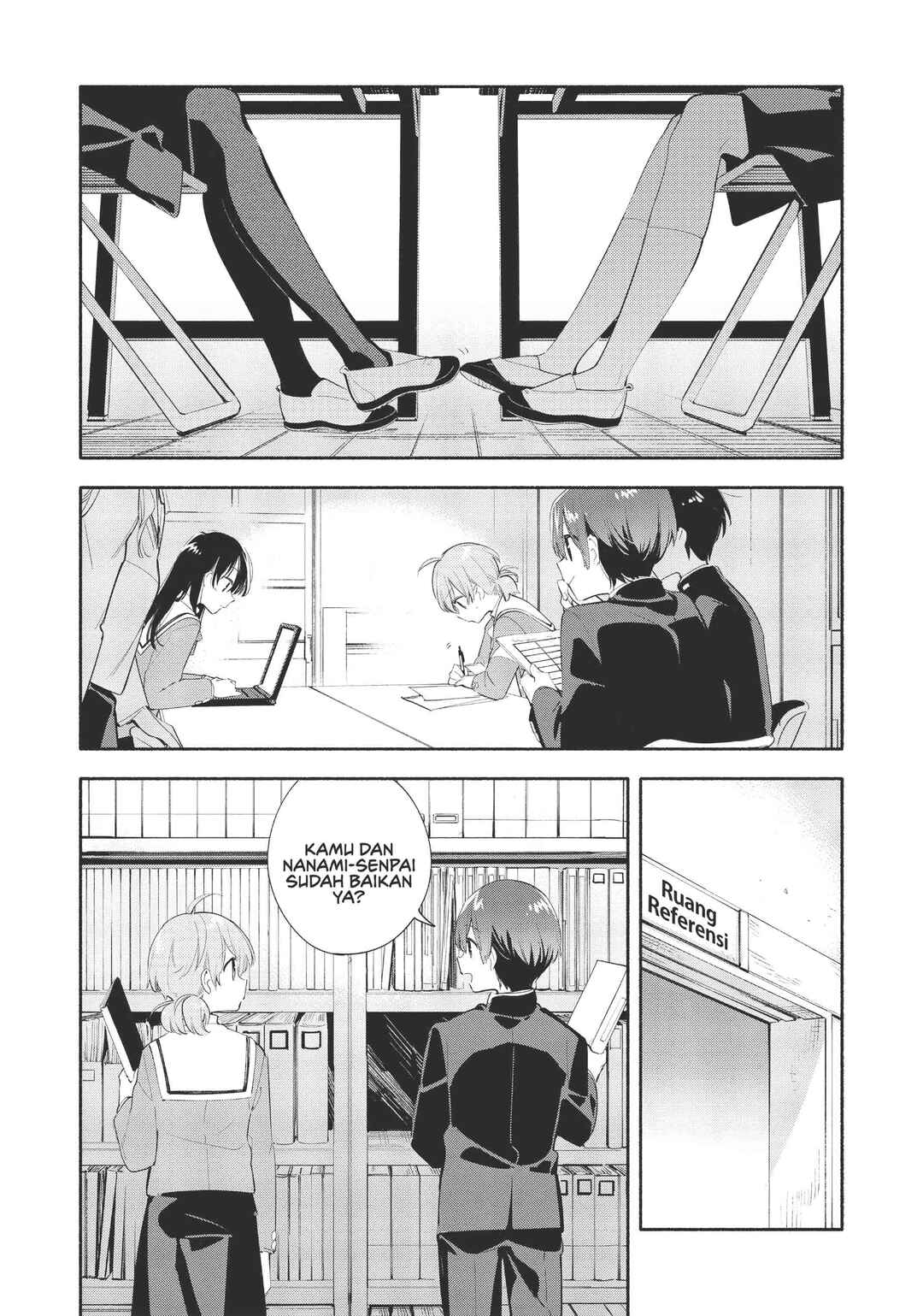 Yagate Kimi ni Naru Chapter 41 - Page 20