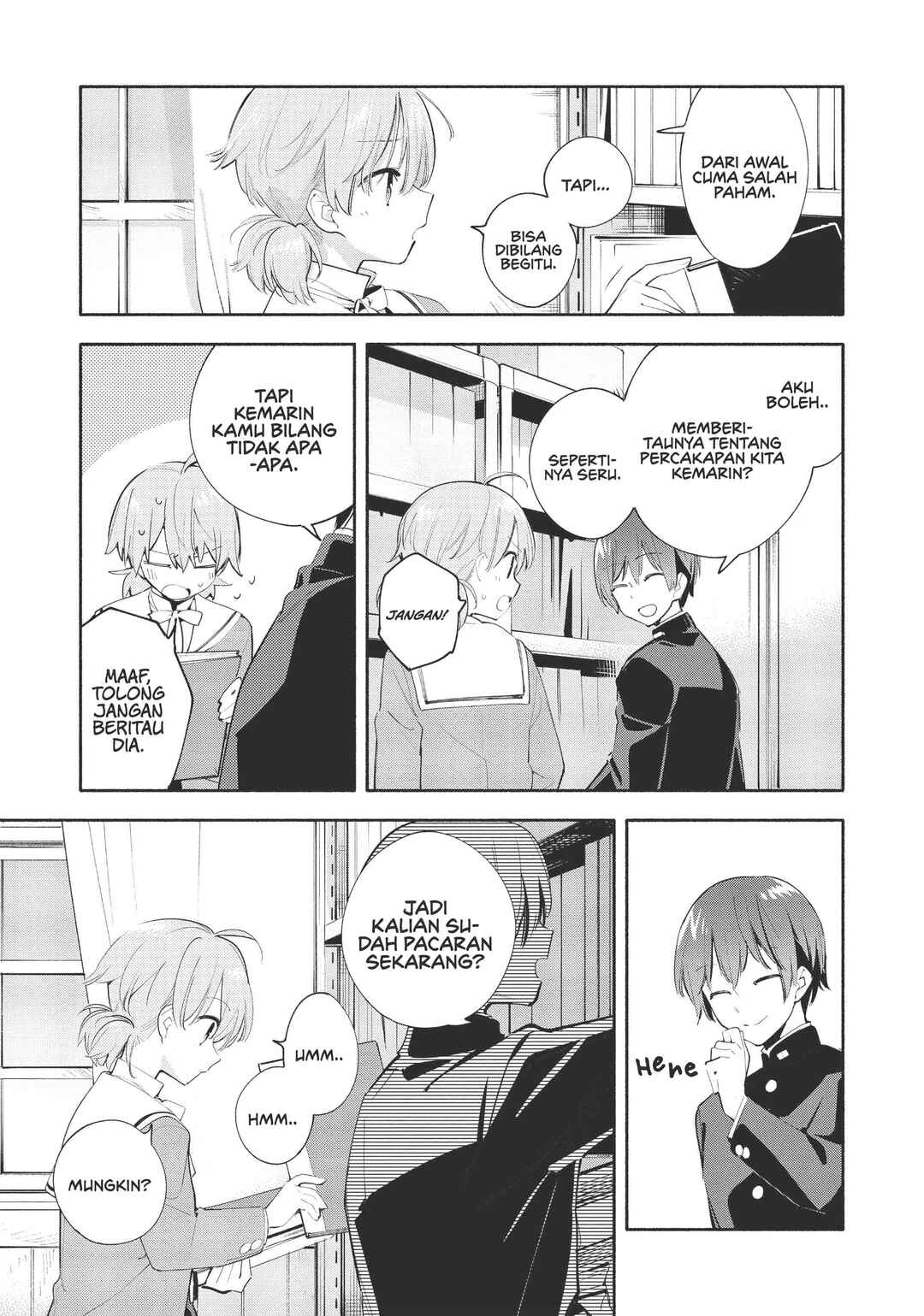 Yagate Kimi ni Naru Chapter 41 - Page 21
