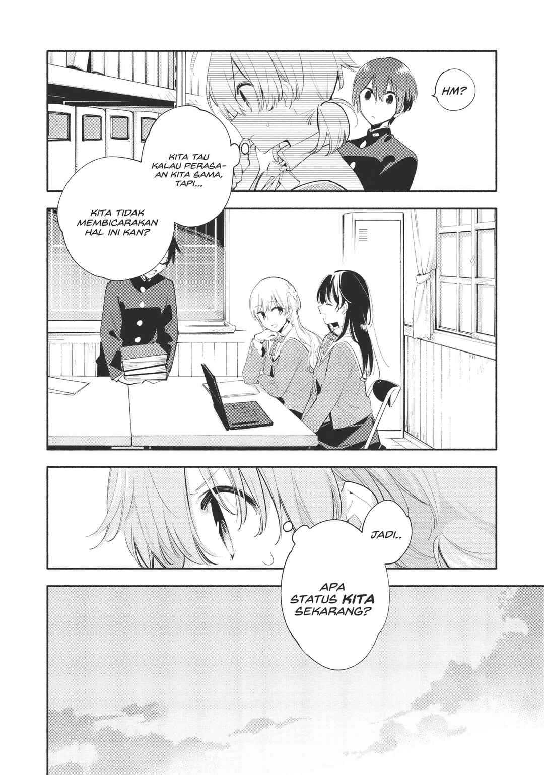 Yagate Kimi ni Naru Chapter 41 - Page 22