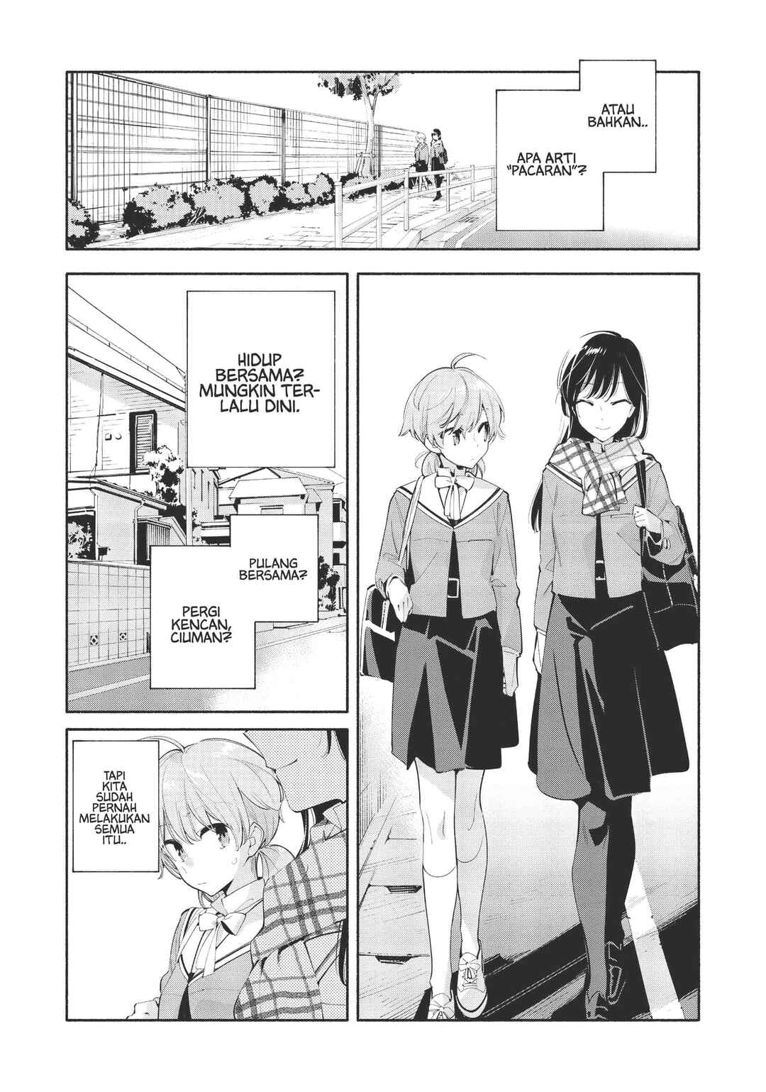 Yagate Kimi ni Naru Chapter 41 - Page 23