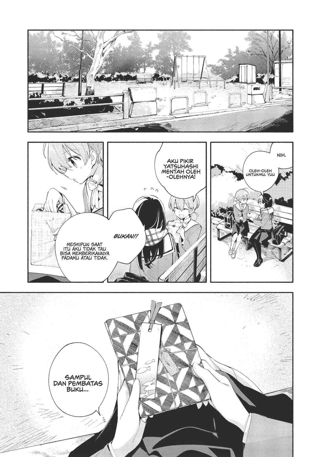 Yagate Kimi ni Naru Chapter 41 - Page 25