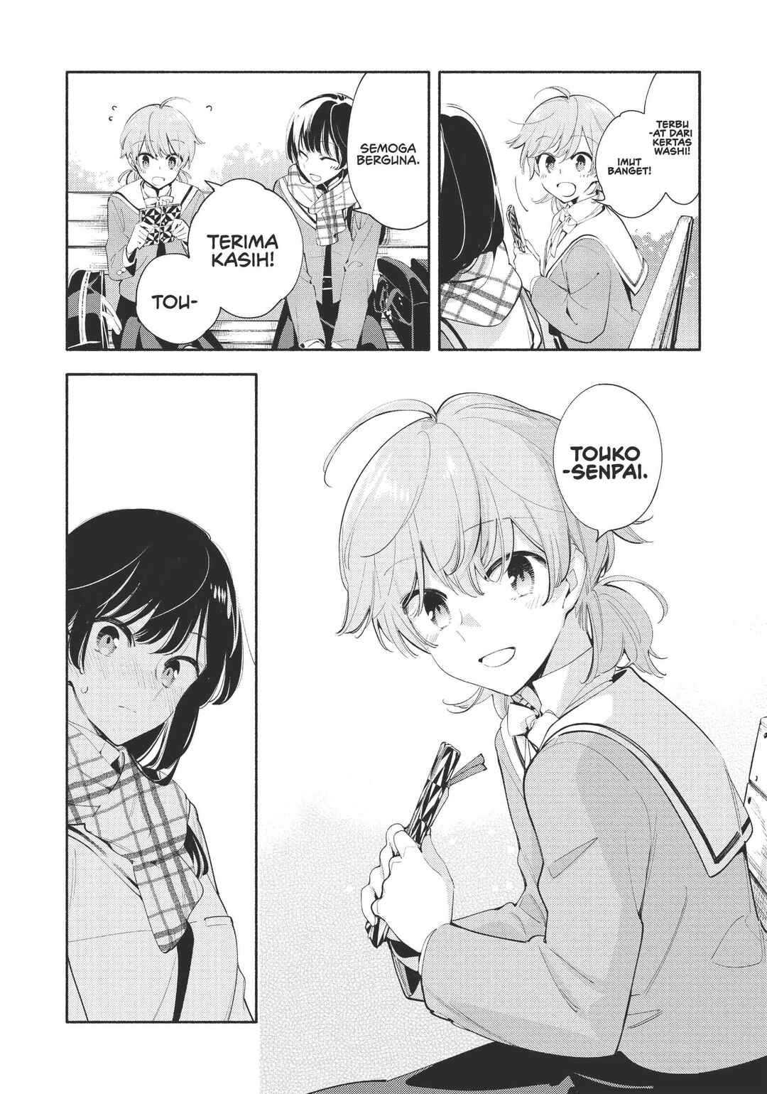 Yagate Kimi ni Naru Chapter 41 - Page 26