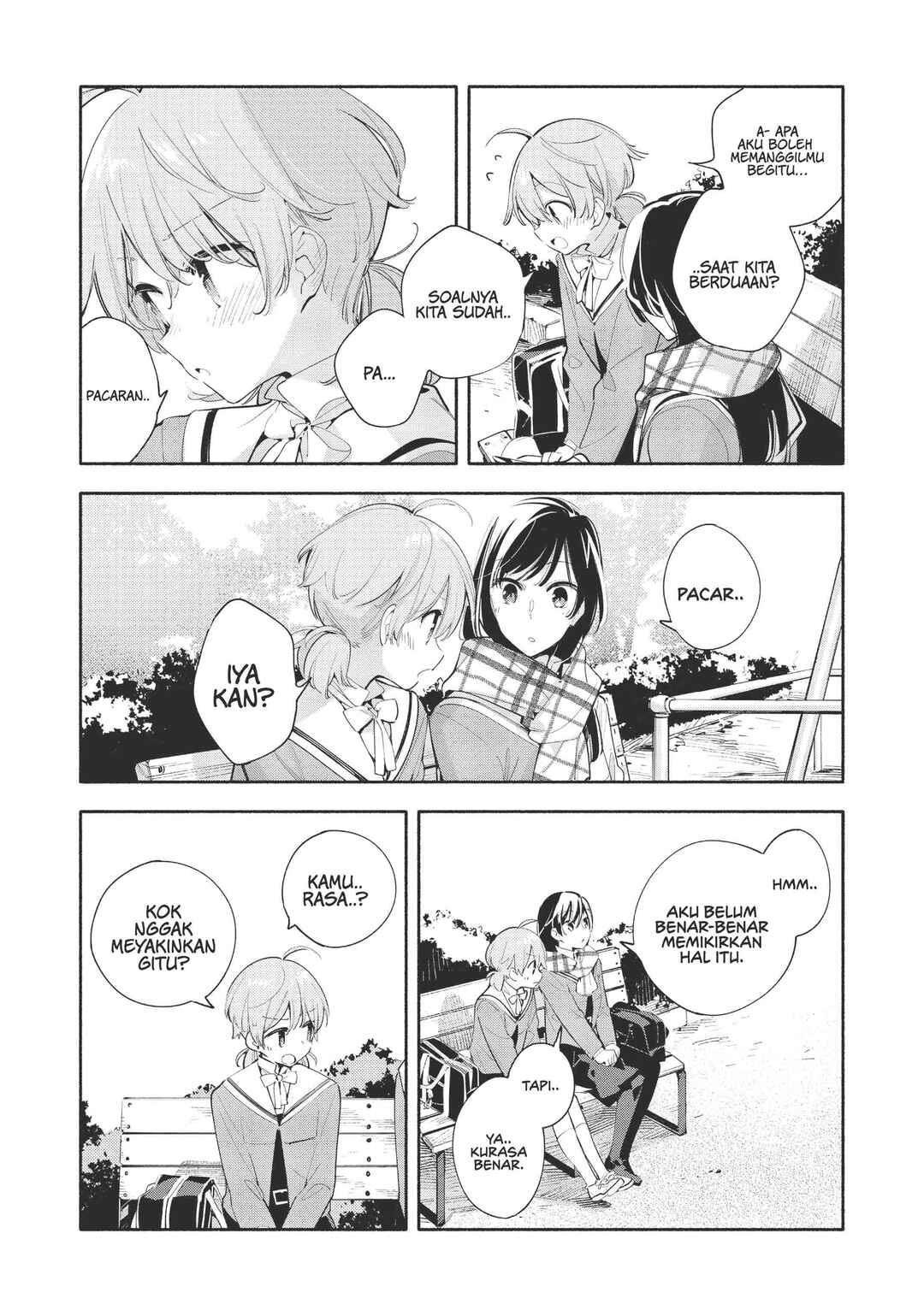 Yagate Kimi ni Naru Chapter 41 - Page 27