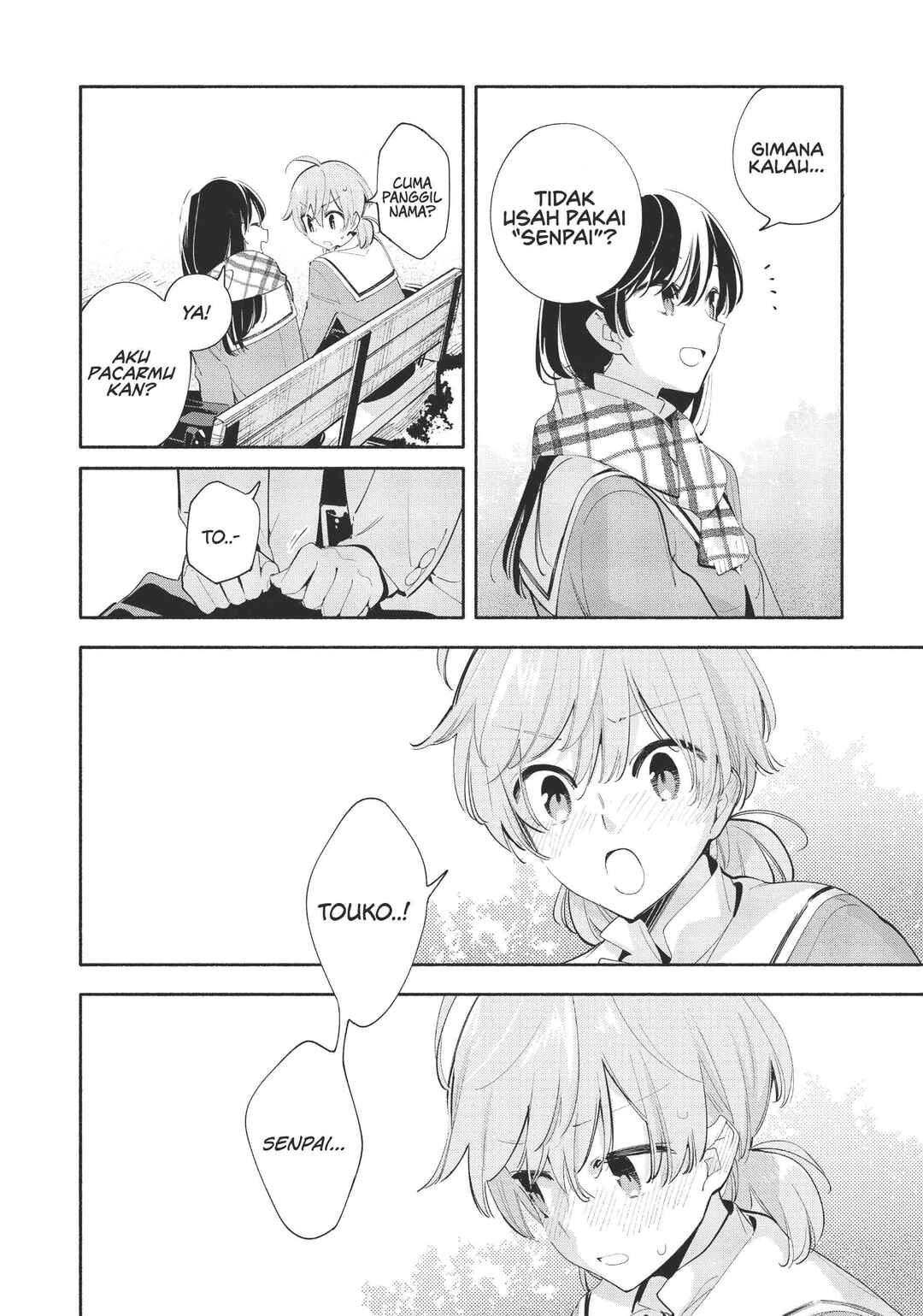 Yagate Kimi ni Naru Chapter 41 - Page 28