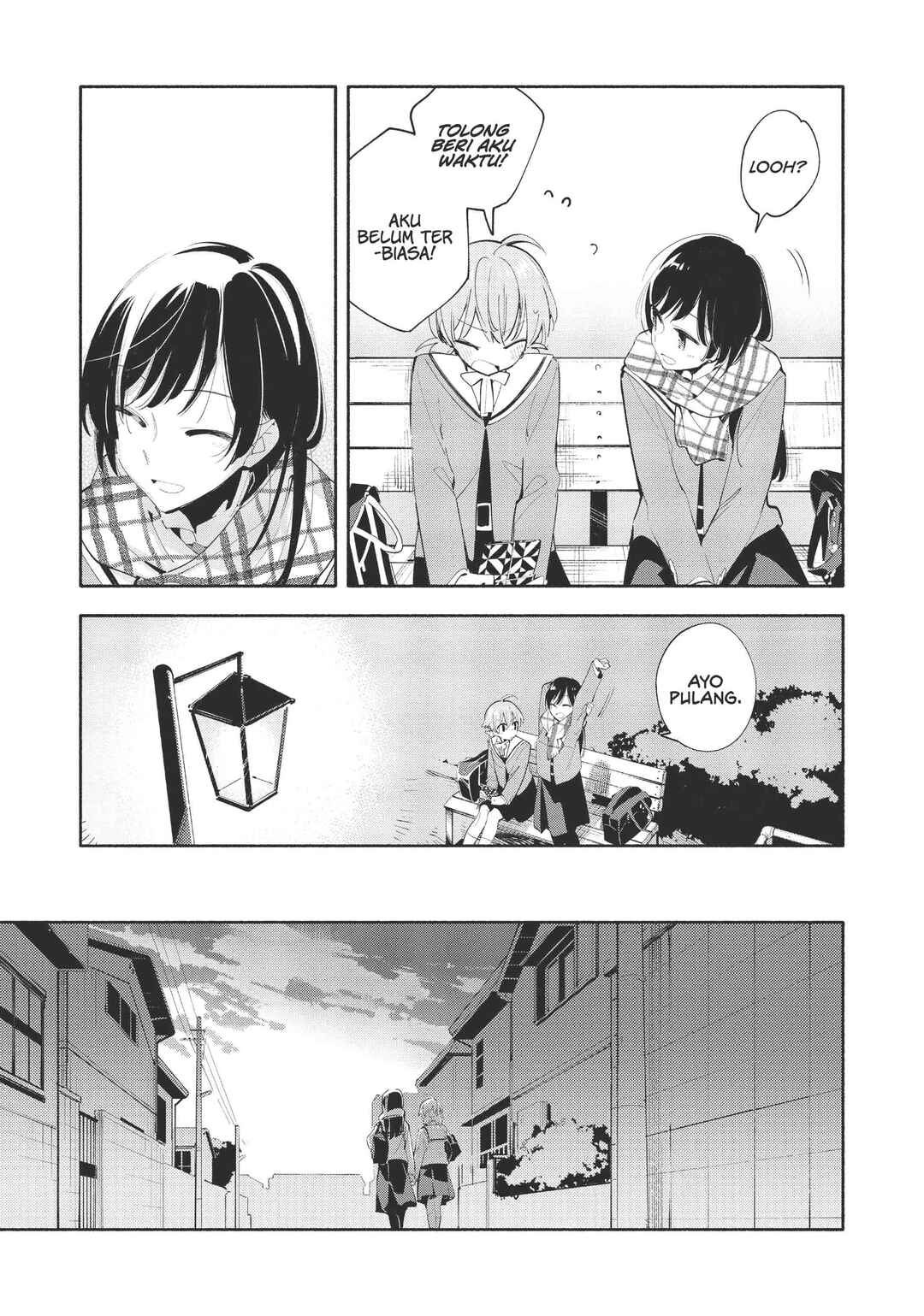 Yagate Kimi ni Naru Chapter 41 - Page 29