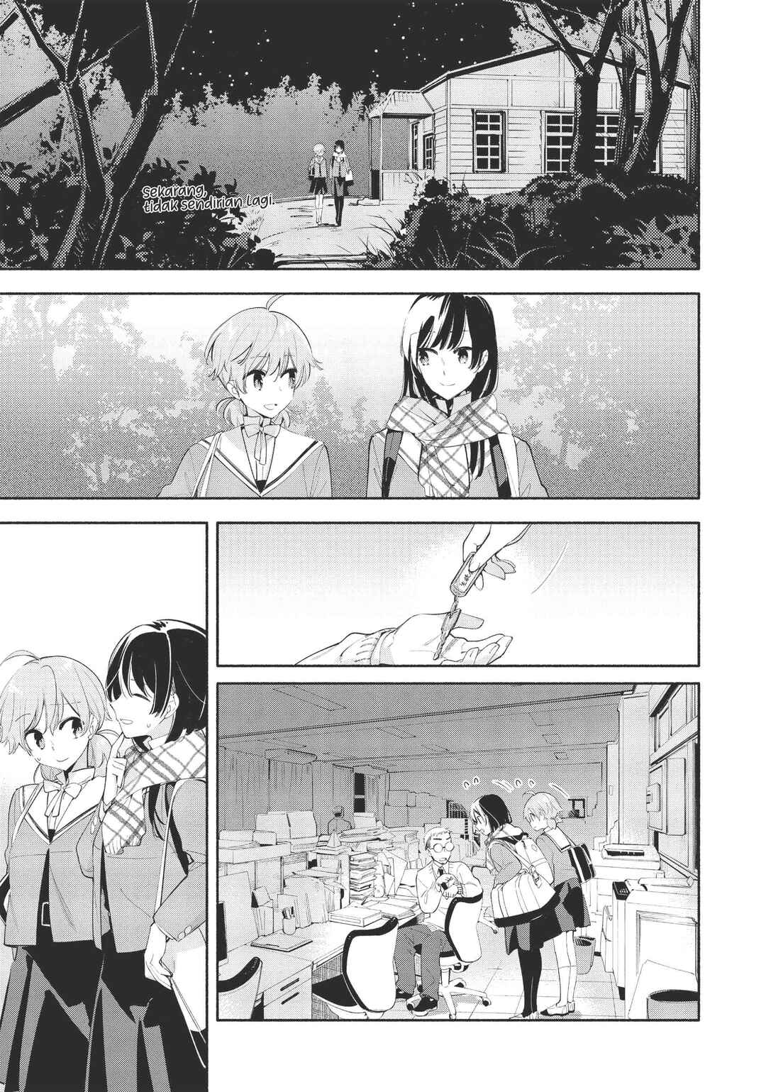 Yagate Kimi ni Naru Chapter 41 - Page 3