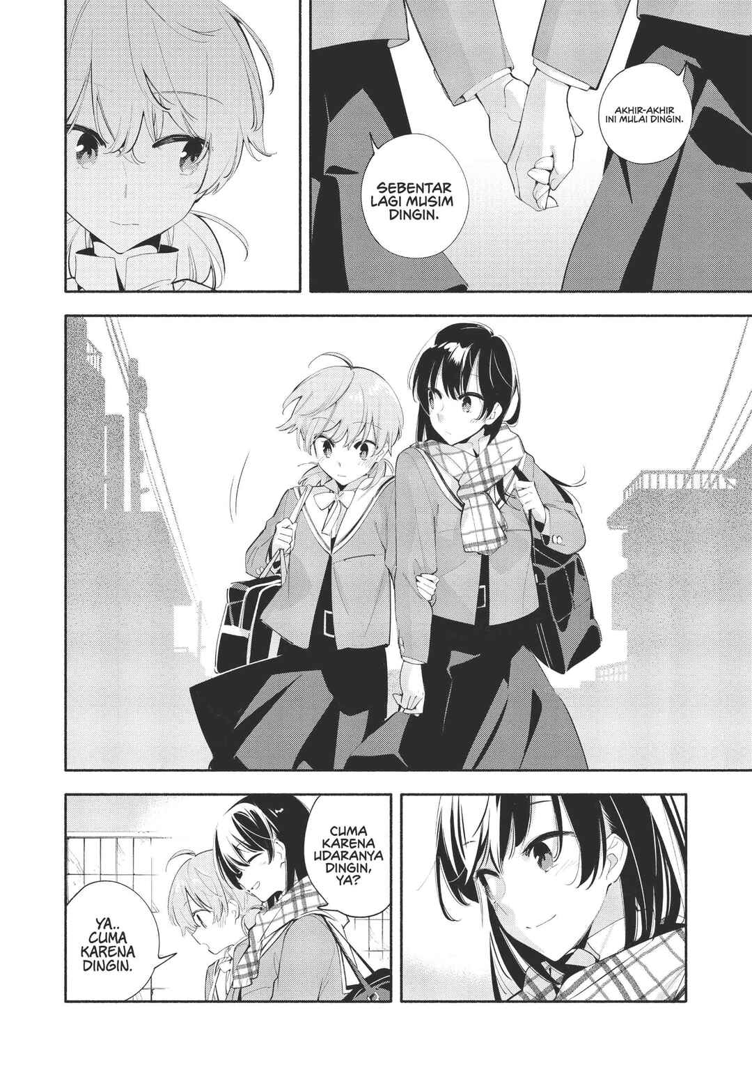 Yagate Kimi ni Naru Chapter 41 - Page 30