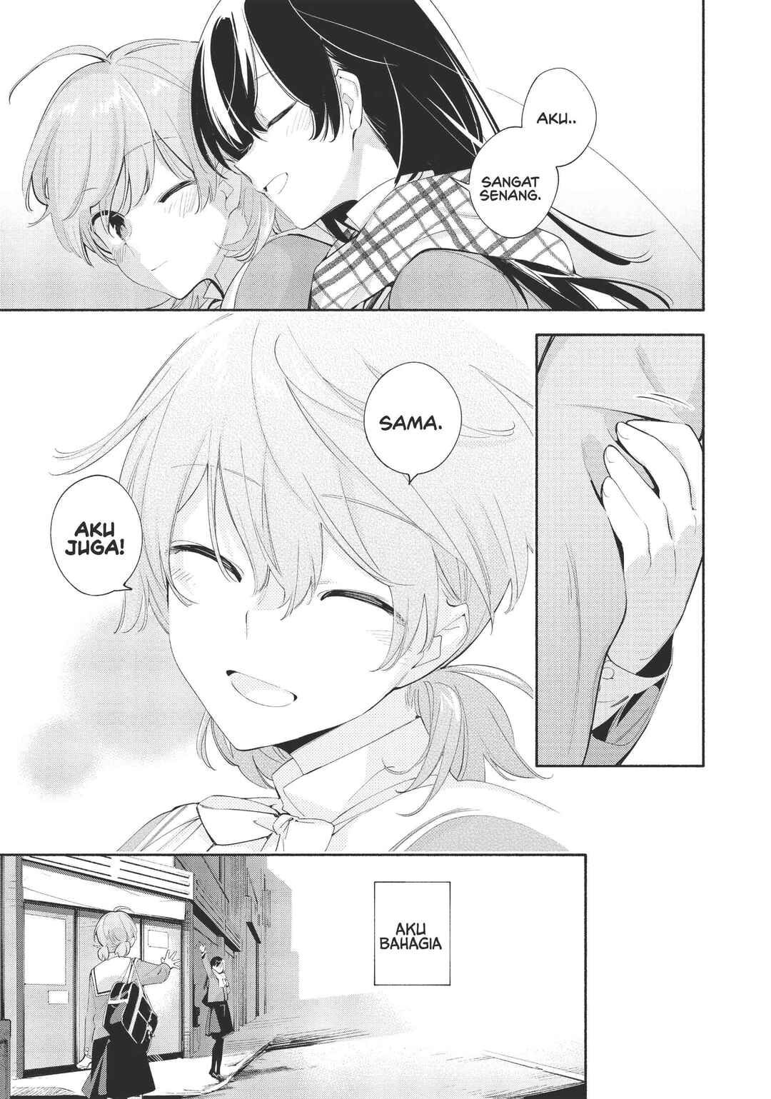 Yagate Kimi ni Naru Chapter 41 - Page 31