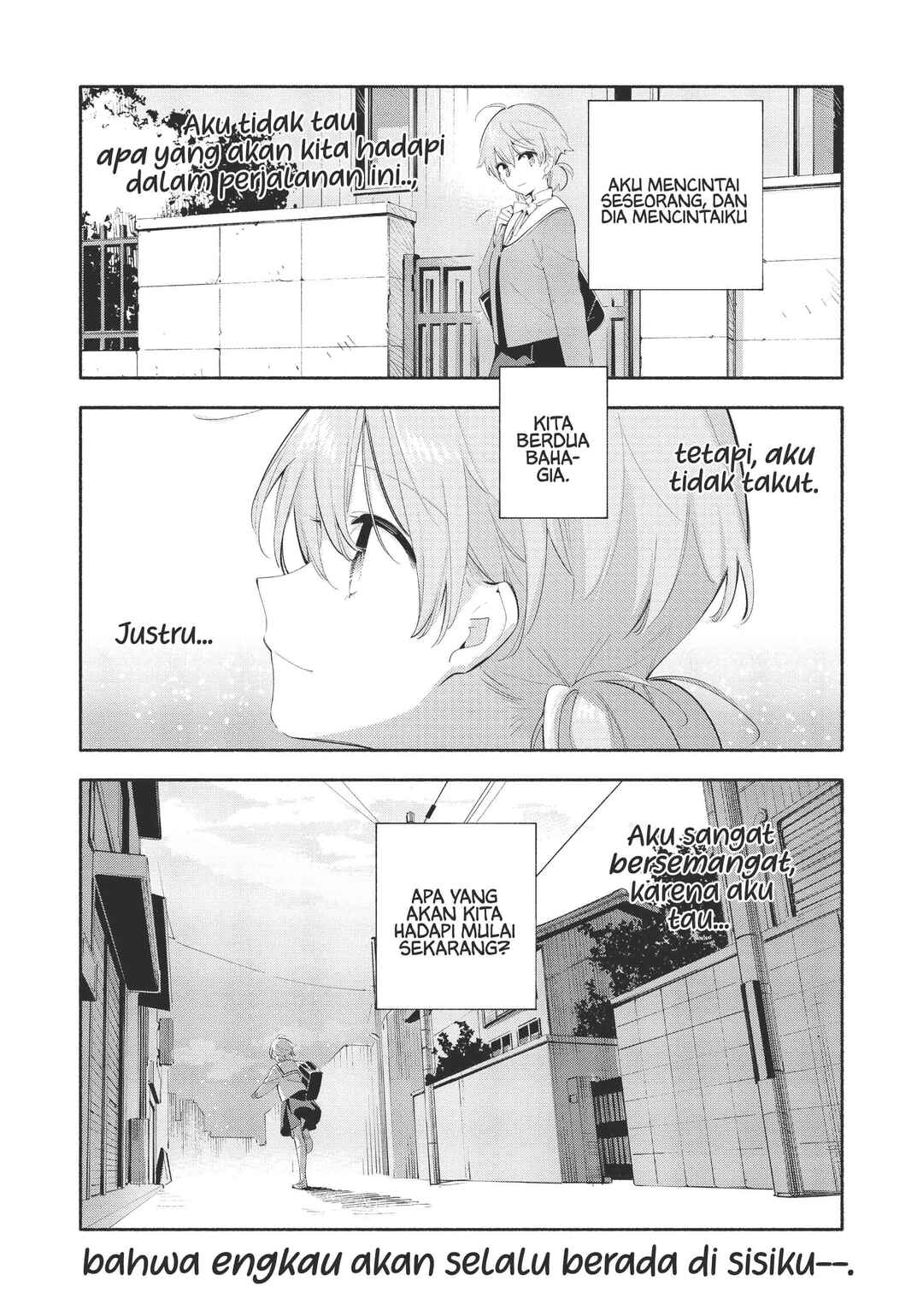 Yagate Kimi ni Naru Chapter 41 - Page 32