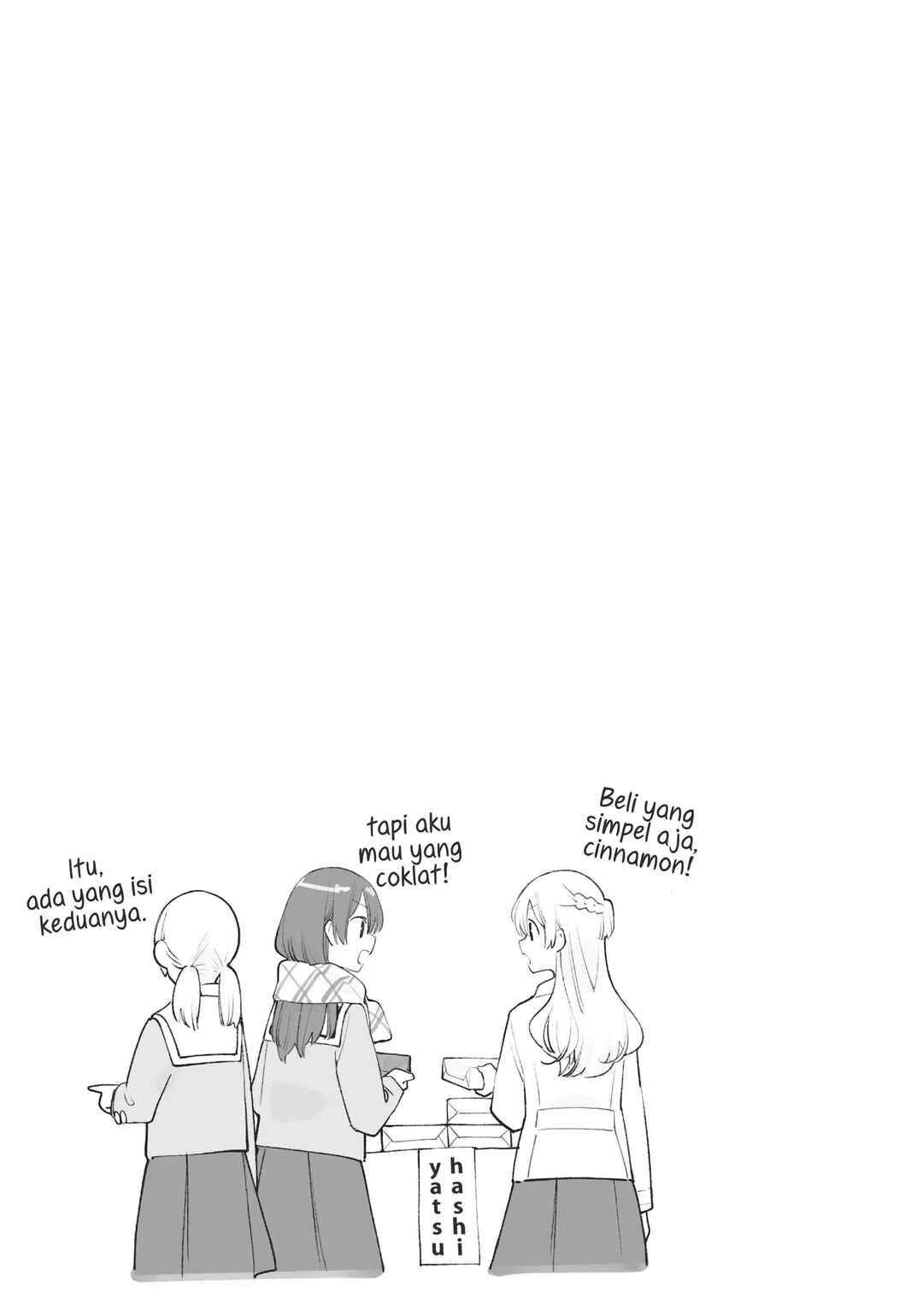Yagate Kimi ni Naru Chapter 41 - Page 33