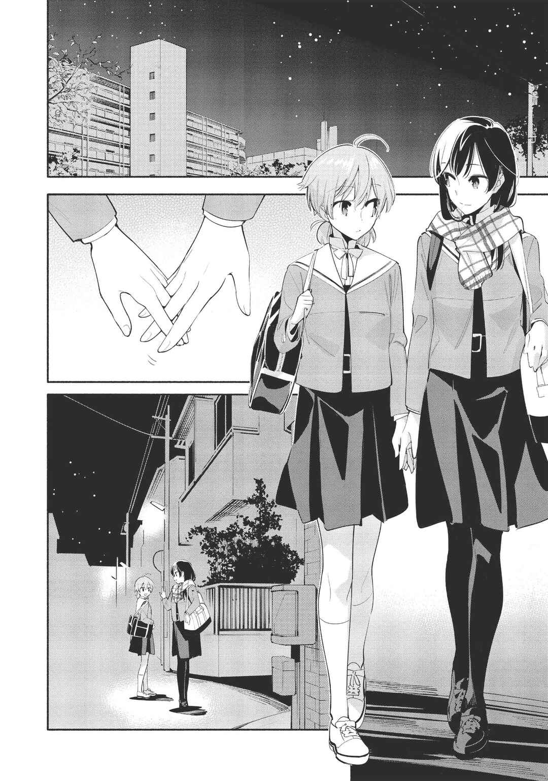 Yagate Kimi ni Naru Chapter 41 - Page 4