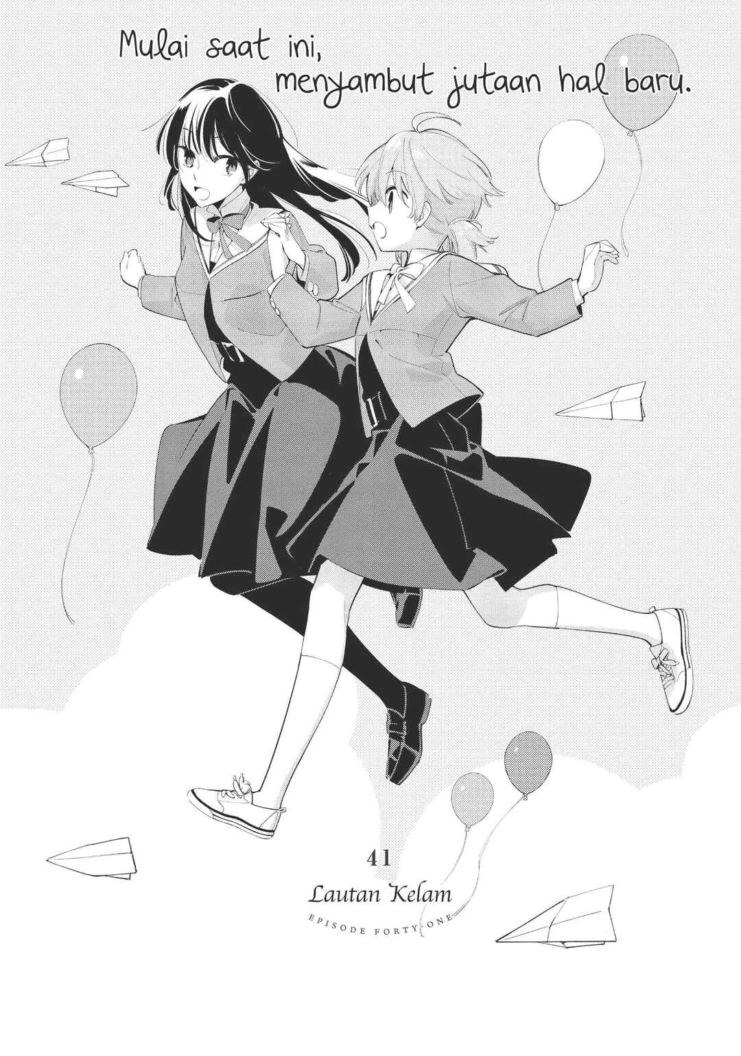 Yagate Kimi ni Naru Chapter 41 - Page 7