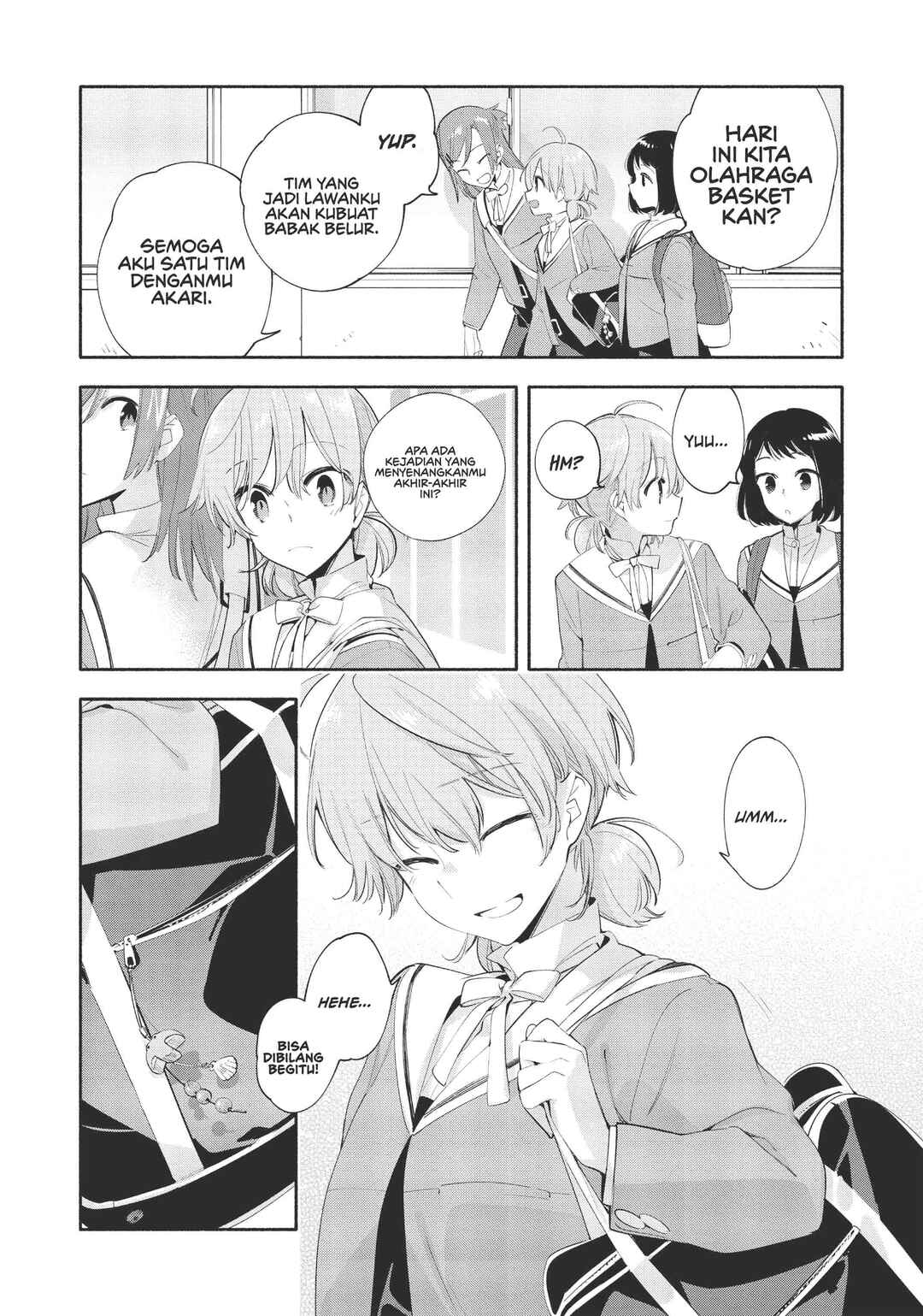 Yagate Kimi ni Naru Chapter 41 - Page 9