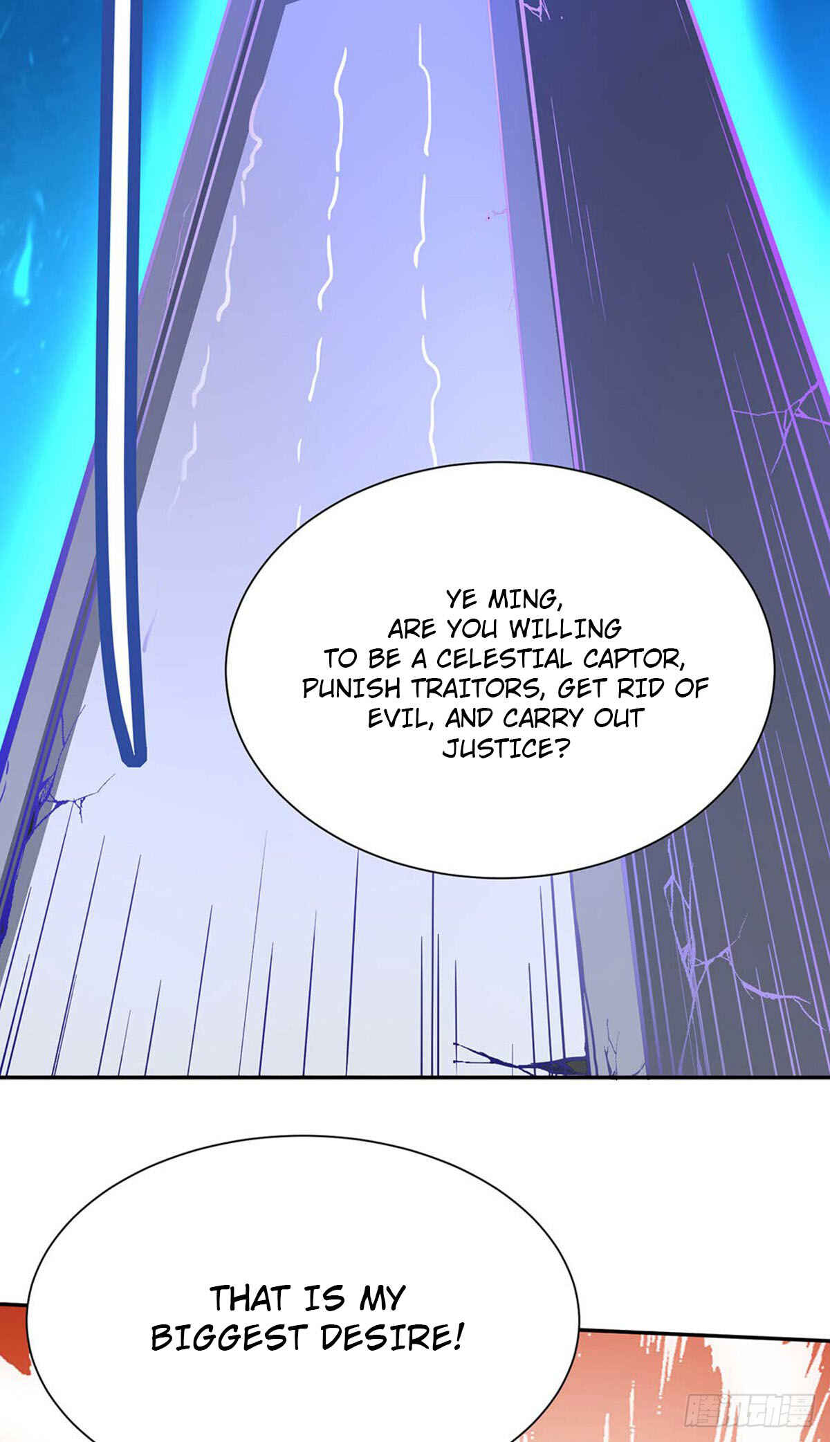 Martial Arts Reigns Chapter 176 - Page 34