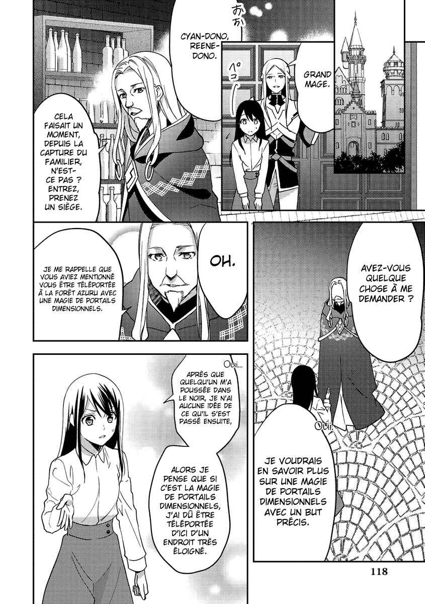 Isekai de "Kuro no Iyashi Te" tte Yobarete Imasu Chapter 13 - Page 11