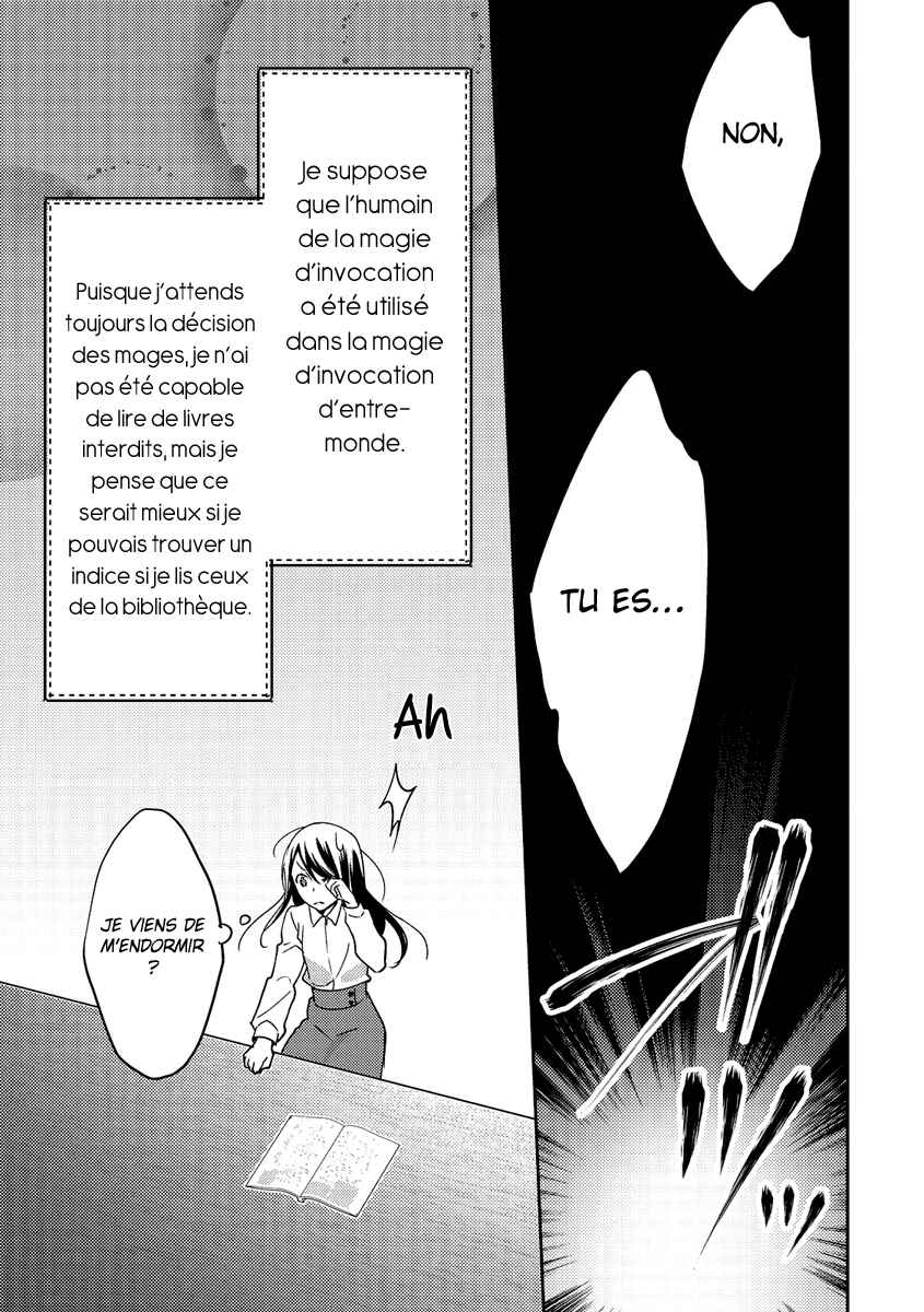 Isekai de "Kuro no Iyashi Te" tte Yobarete Imasu Chapter 13 - Page 20