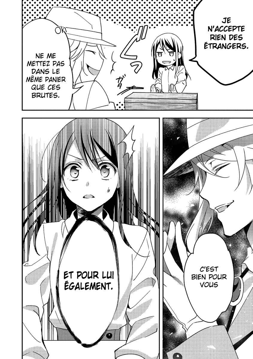 Isekai de "Kuro no Iyashi Te" tte Yobarete Imasu Chapter 13 - Page 23