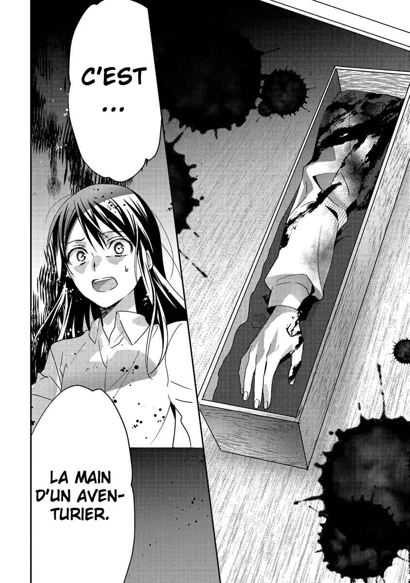 Isekai de "Kuro no Iyashi Te" tte Yobarete Imasu Chapter 13 - Page 25