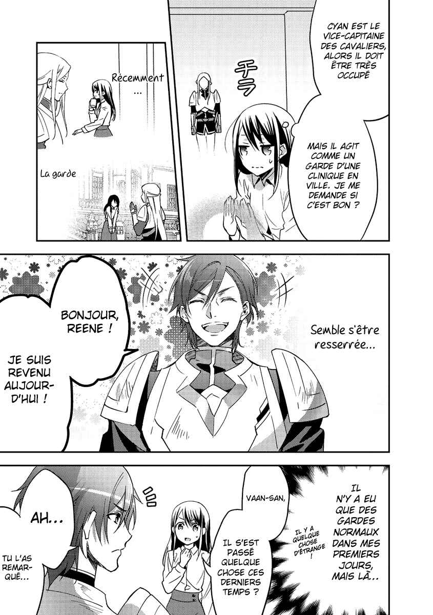 Isekai de "Kuro no Iyashi Te" tte Yobarete Imasu Chapter 13 - Page 4