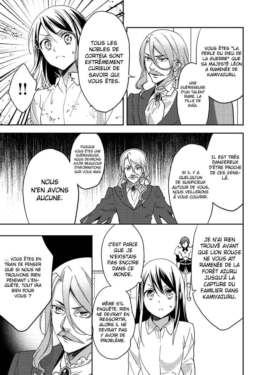 Isekai de "Kuro no Iyashi Te" tte Yobarete Imasu Chapter 13 - Page 6