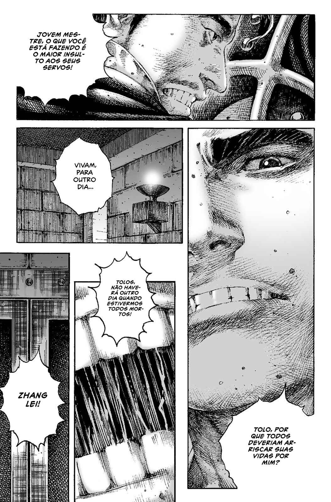 Huǒfèng Liáoyuán Chapter 202 - Page 7