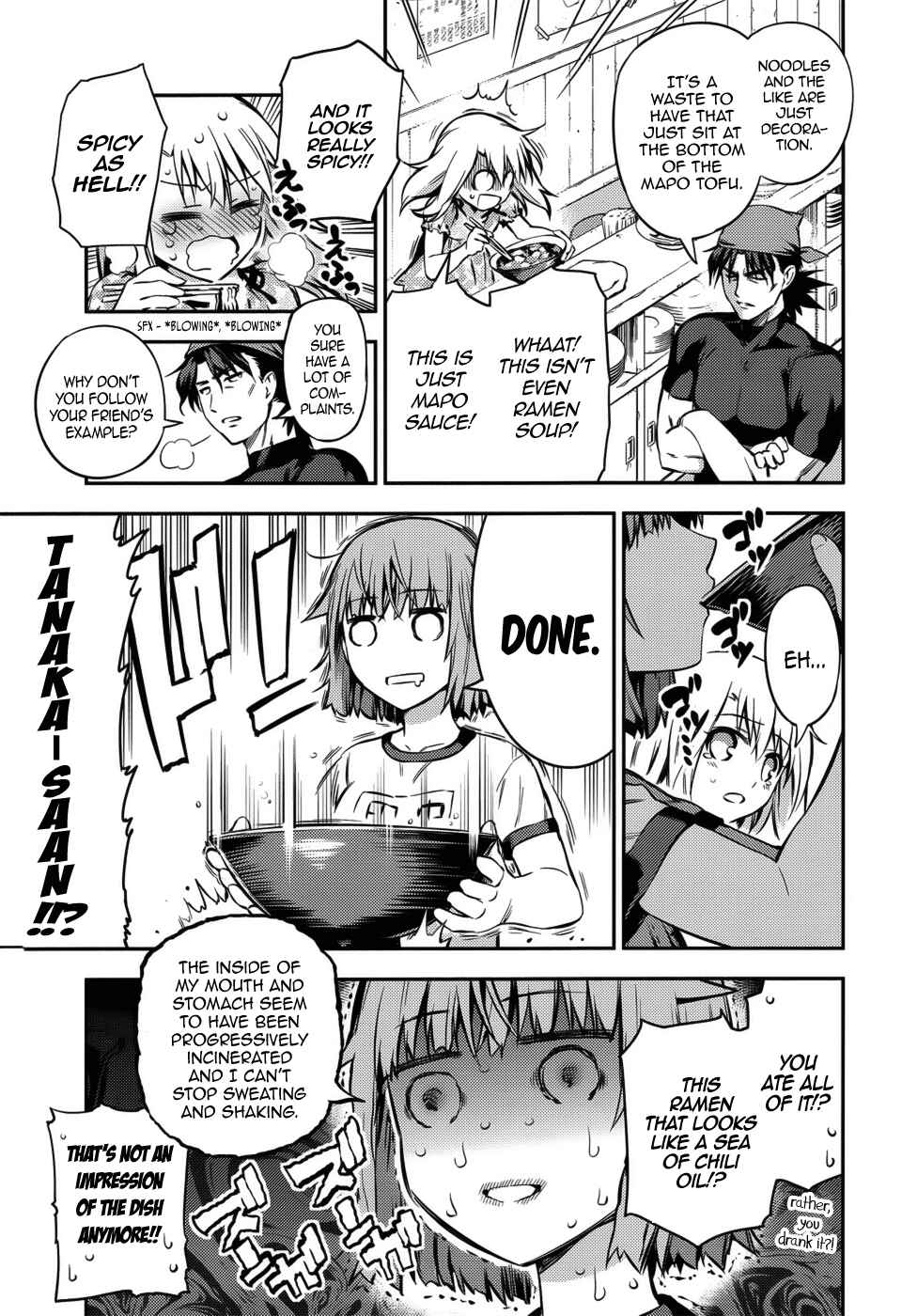 Fate/kaleid liner PRISMA☆ILLYA 3rei!! Chapter 2 - Page 10