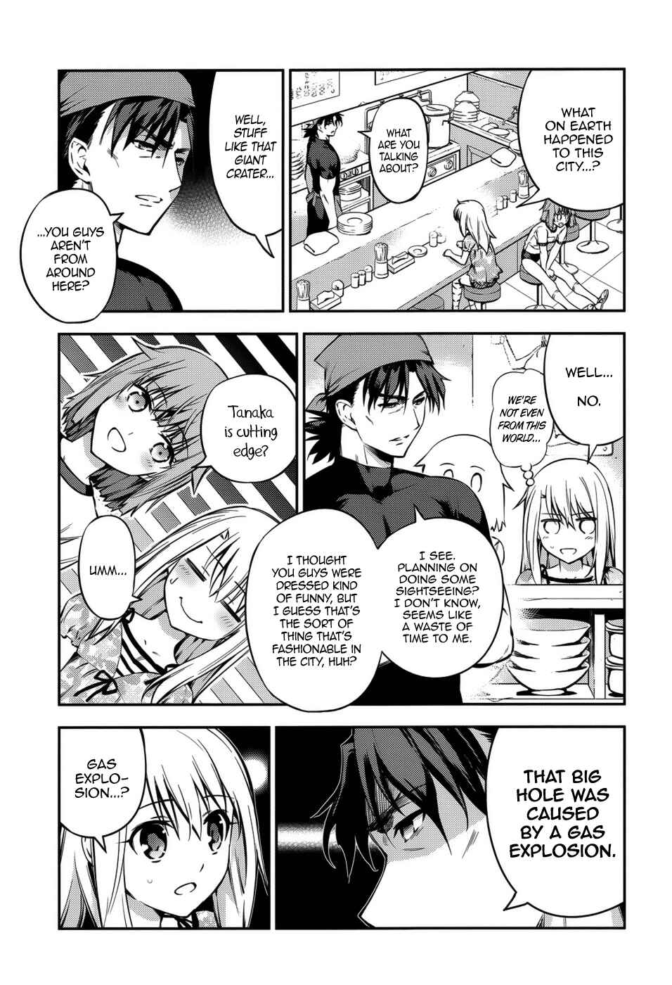 Fate/kaleid liner PRISMA☆ILLYA 3rei!! Chapter 2 - Page 12