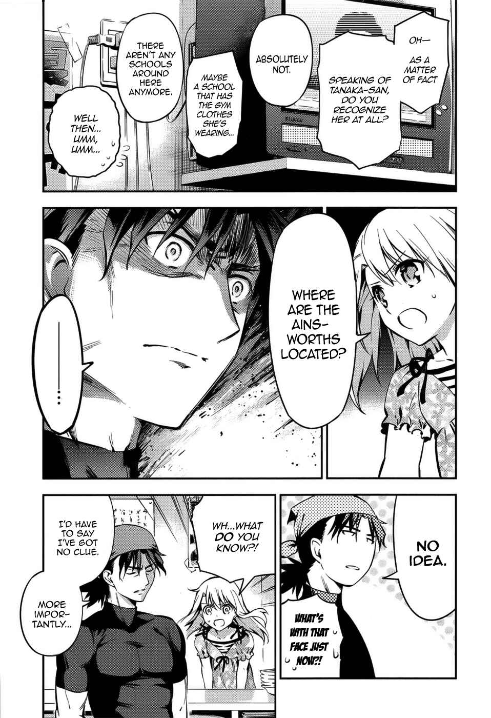 Fate/kaleid liner PRISMA☆ILLYA 3rei!! Chapter 2 - Page 14