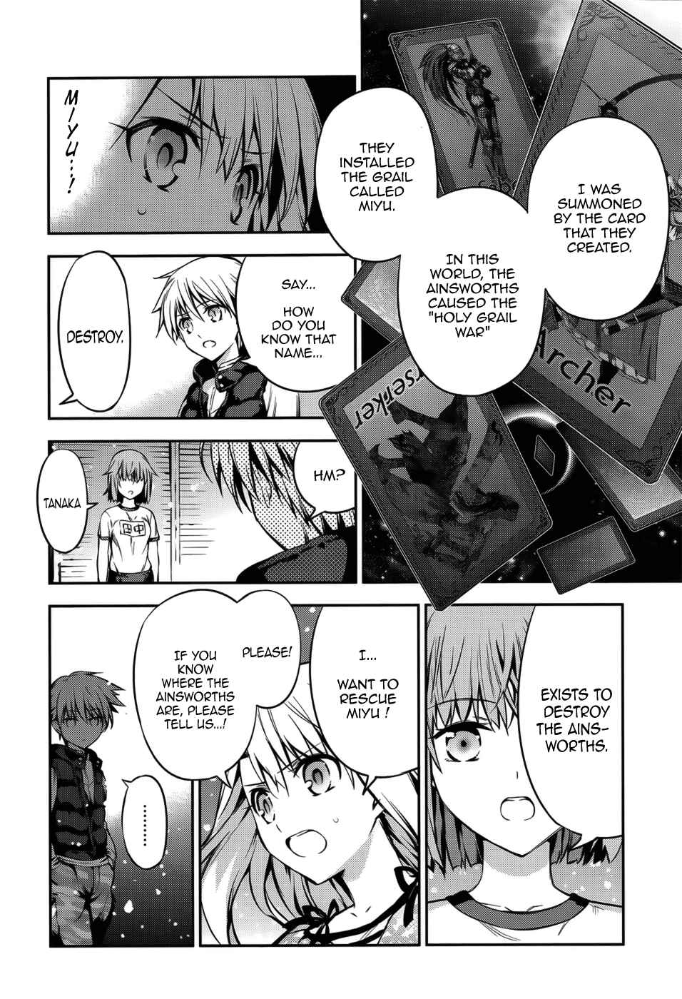 Fate/kaleid liner PRISMA☆ILLYA 3rei!! Chapter 2 - Page 21
