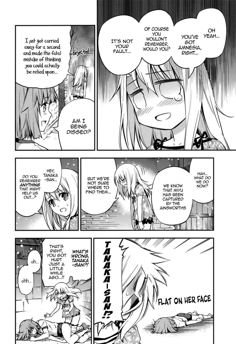 Fate/kaleid liner PRISMA☆ILLYA 3rei!! Chapter 2 - Page 5