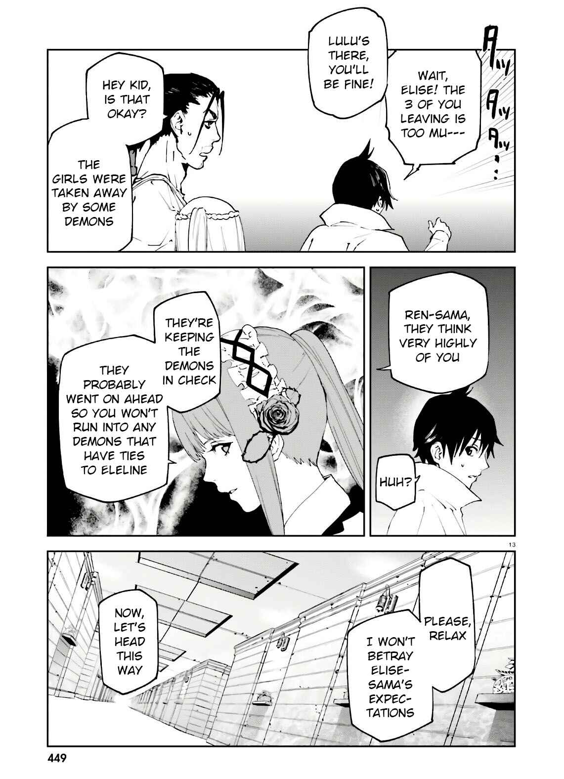 Sekai no Owari no Encore Chapter 47 - Page 13