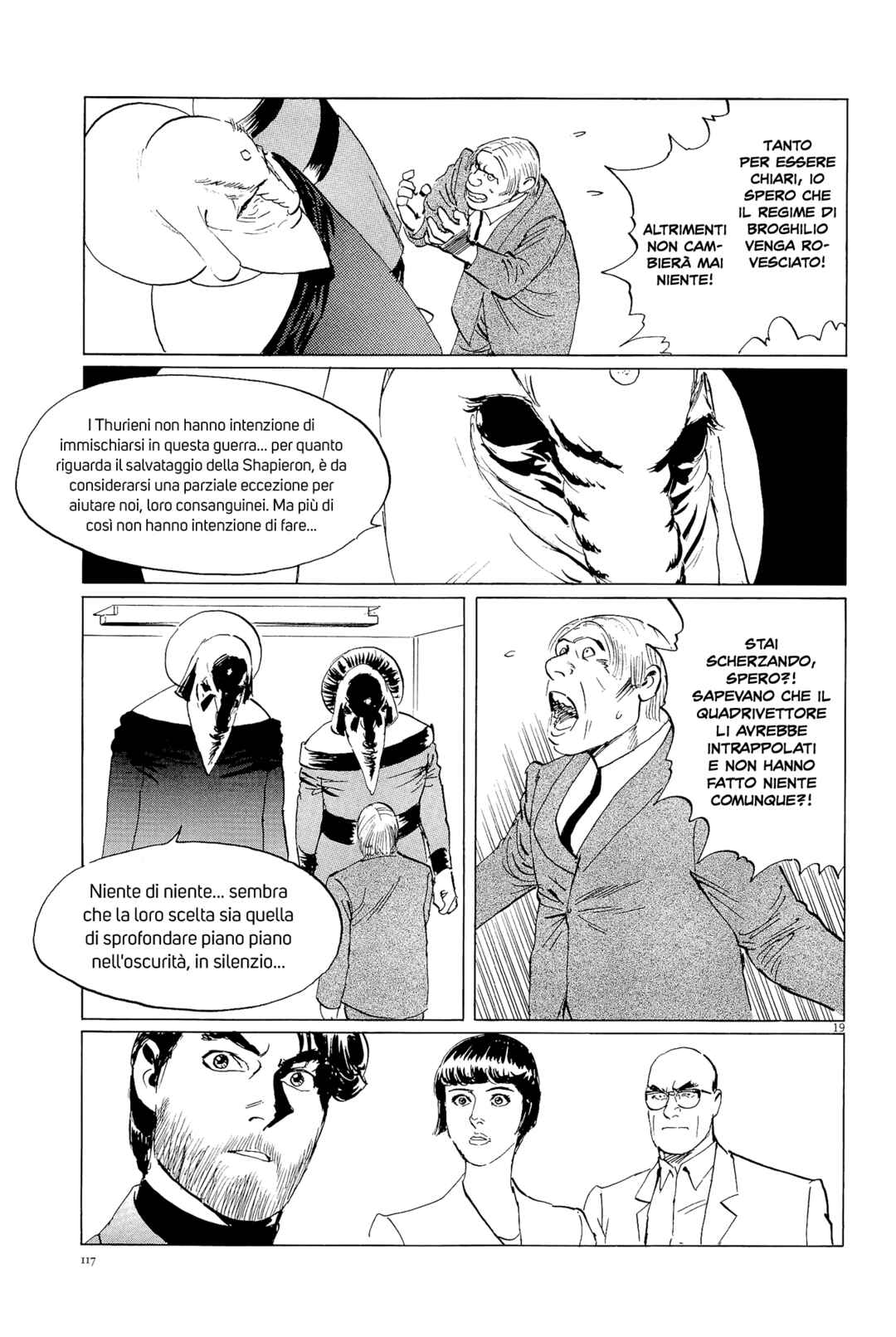 Inherit the Stars Chapter 31 - Page 19