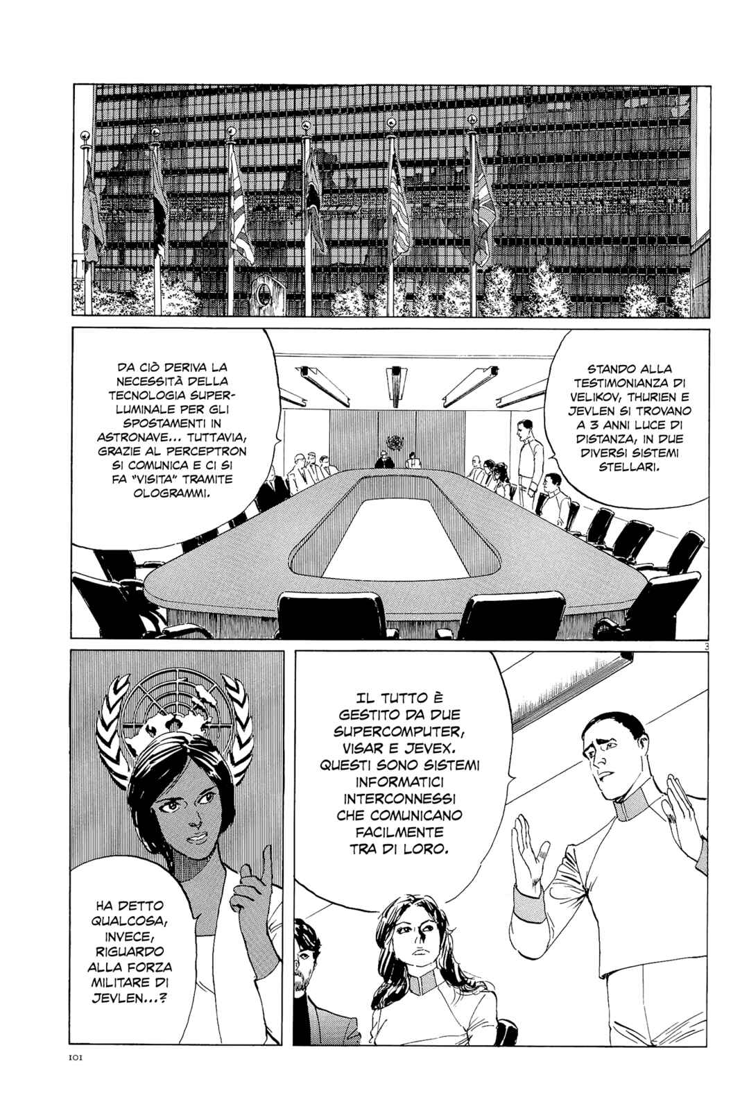 Inherit the Stars Chapter 31 - Page 3