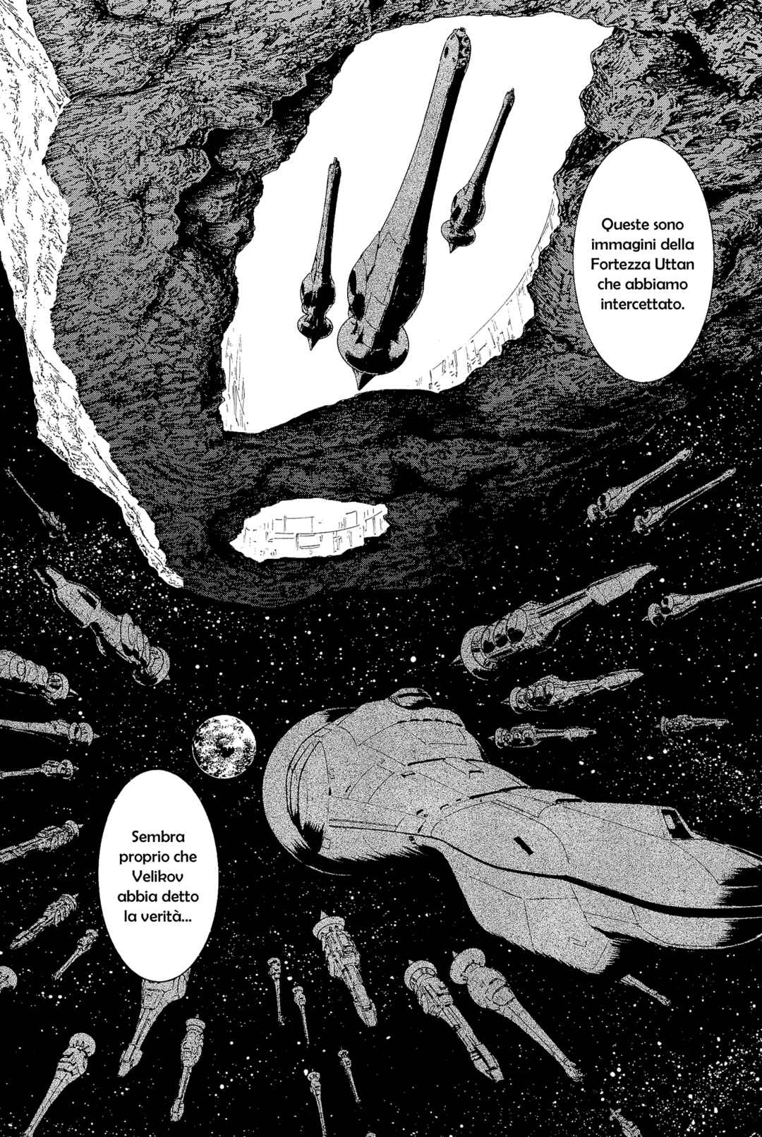 Inherit the Stars Chapter 31 - Page 5