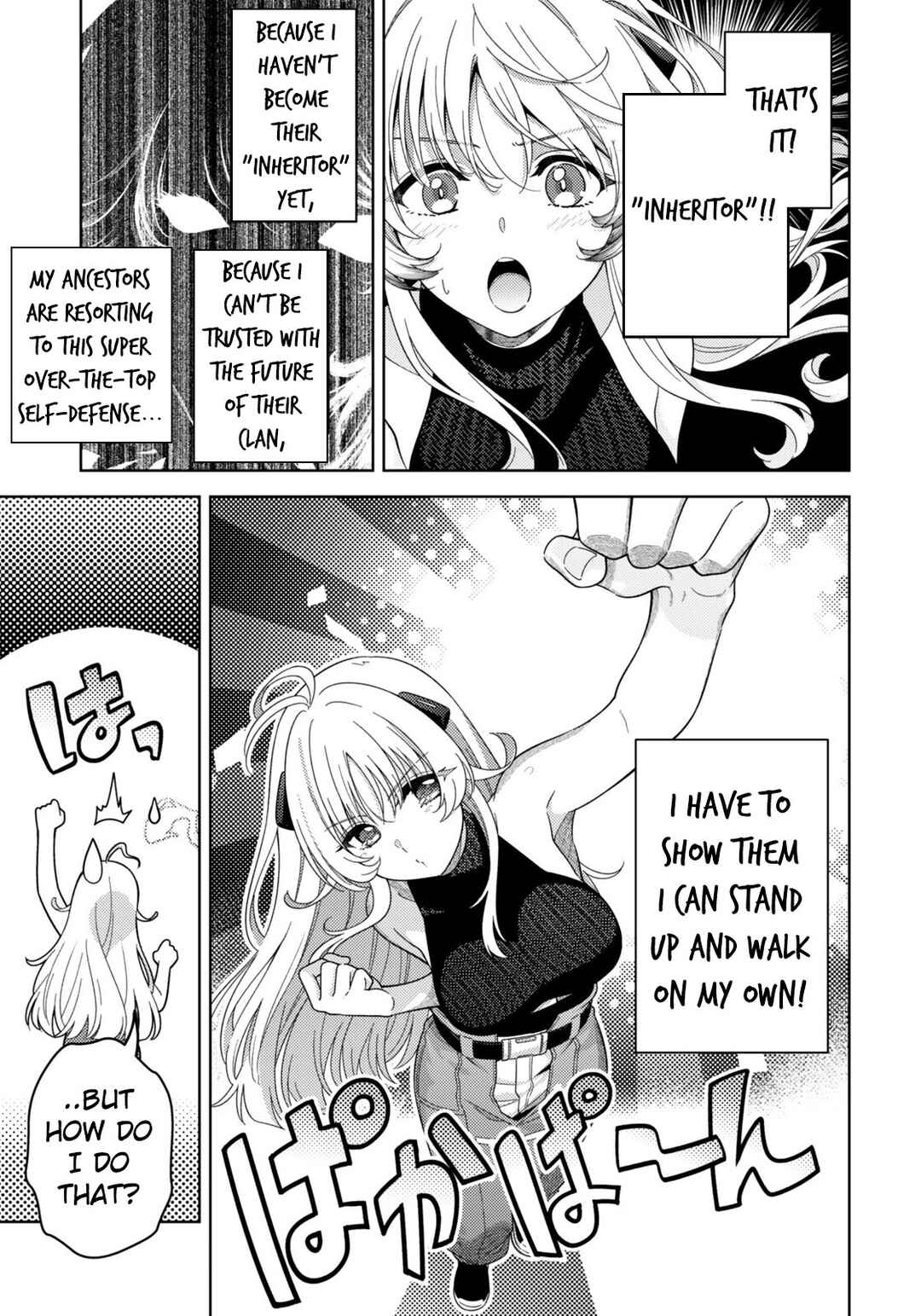 Mahou Shoujo Lyrical Nanoha EXCEEDS Chapter 11.1 - Page 7