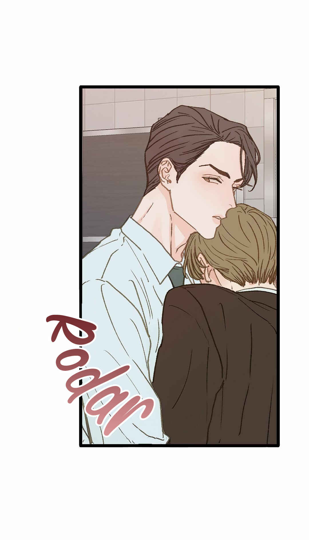 Beta Off Not Dating Chapter 9 - Page 13