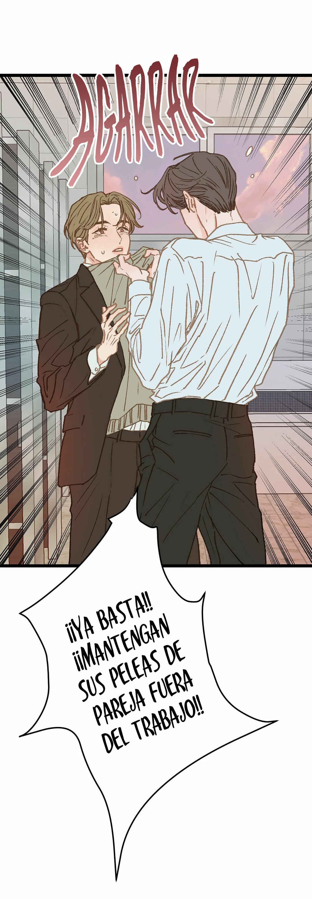 Beta Off Not Dating Chapter 9 - Page 17
