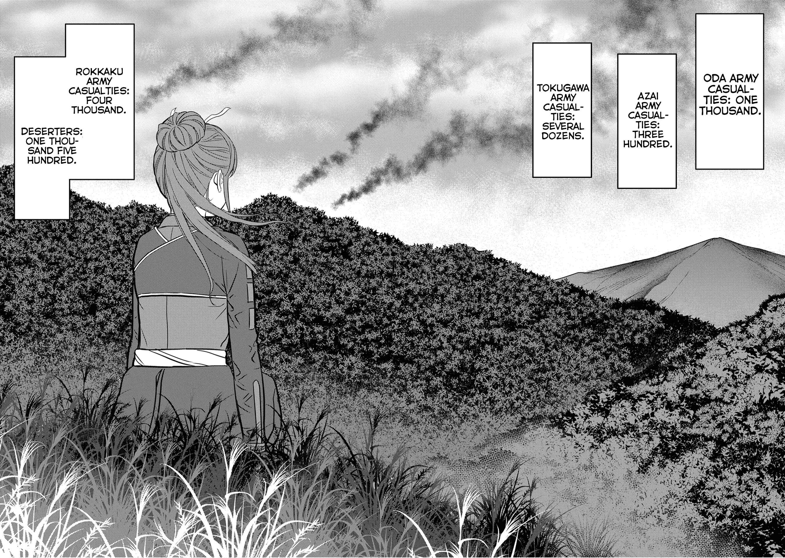 Sengoku Komachi Kuroutan Chapter 25 - Page 16