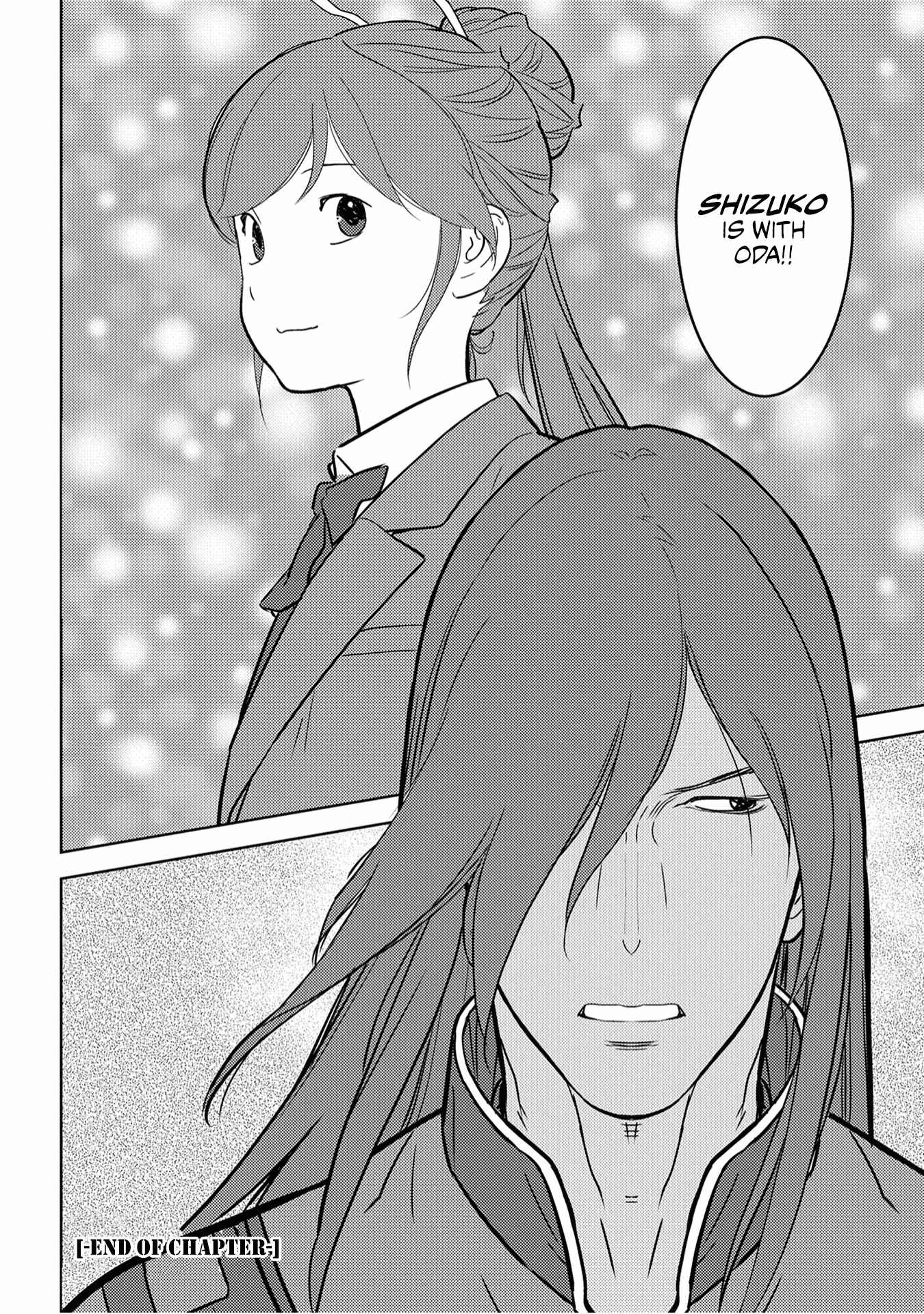 Sengoku Komachi Kuroutan Chapter 25 - Page 23