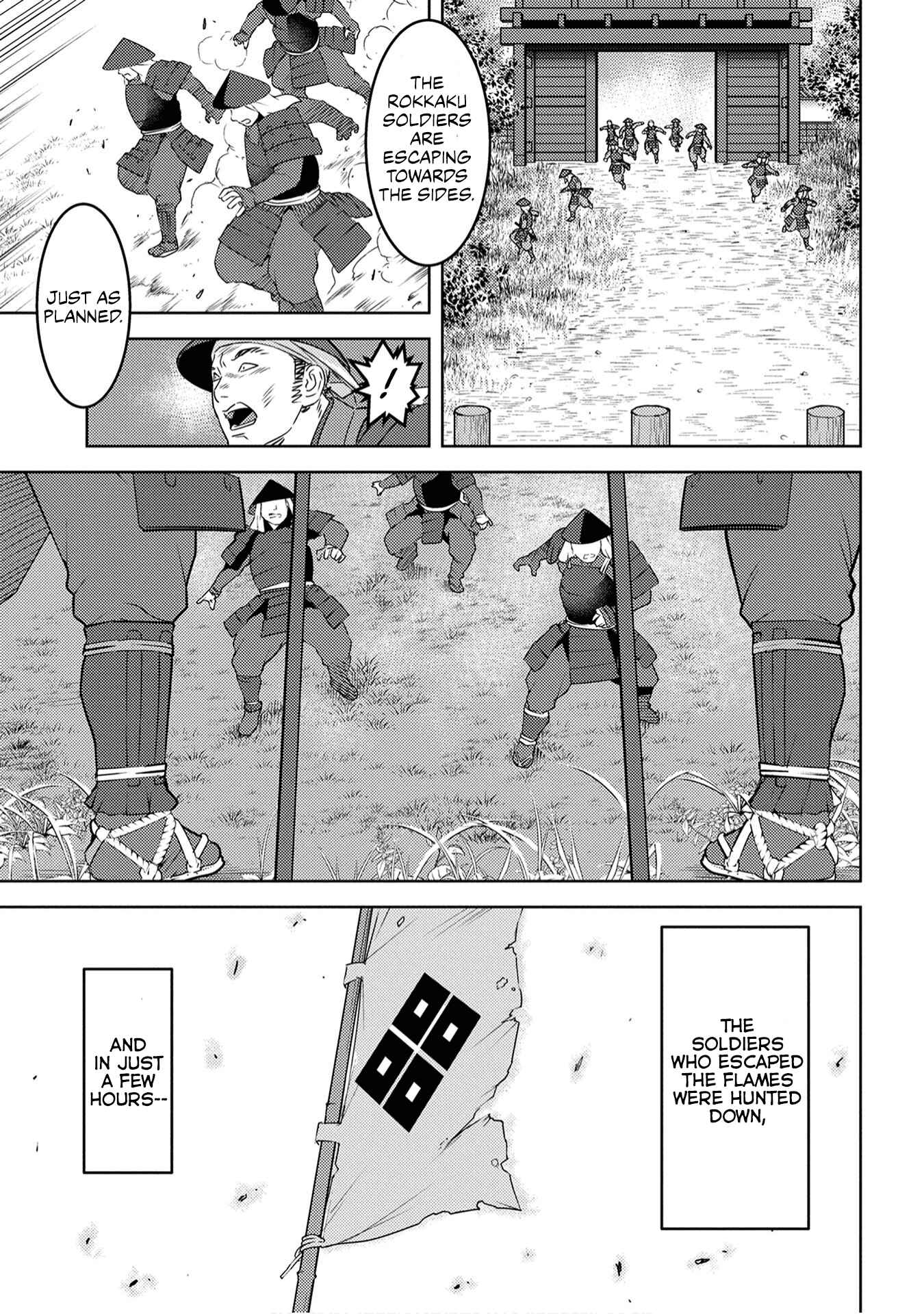 Sengoku Komachi Kuroutan Chapter 25 - Page 5