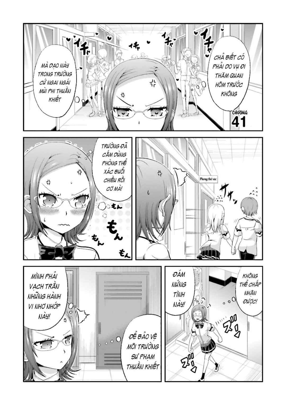 Boku no Kanojo ga Majime Sugiru Shojo Bitch na Ken Chapter 41 - Page 1