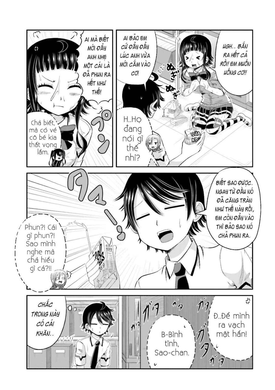 Boku no Kanojo ga Majime Sugiru Shojo Bitch na Ken Chapter 41 - Page 5