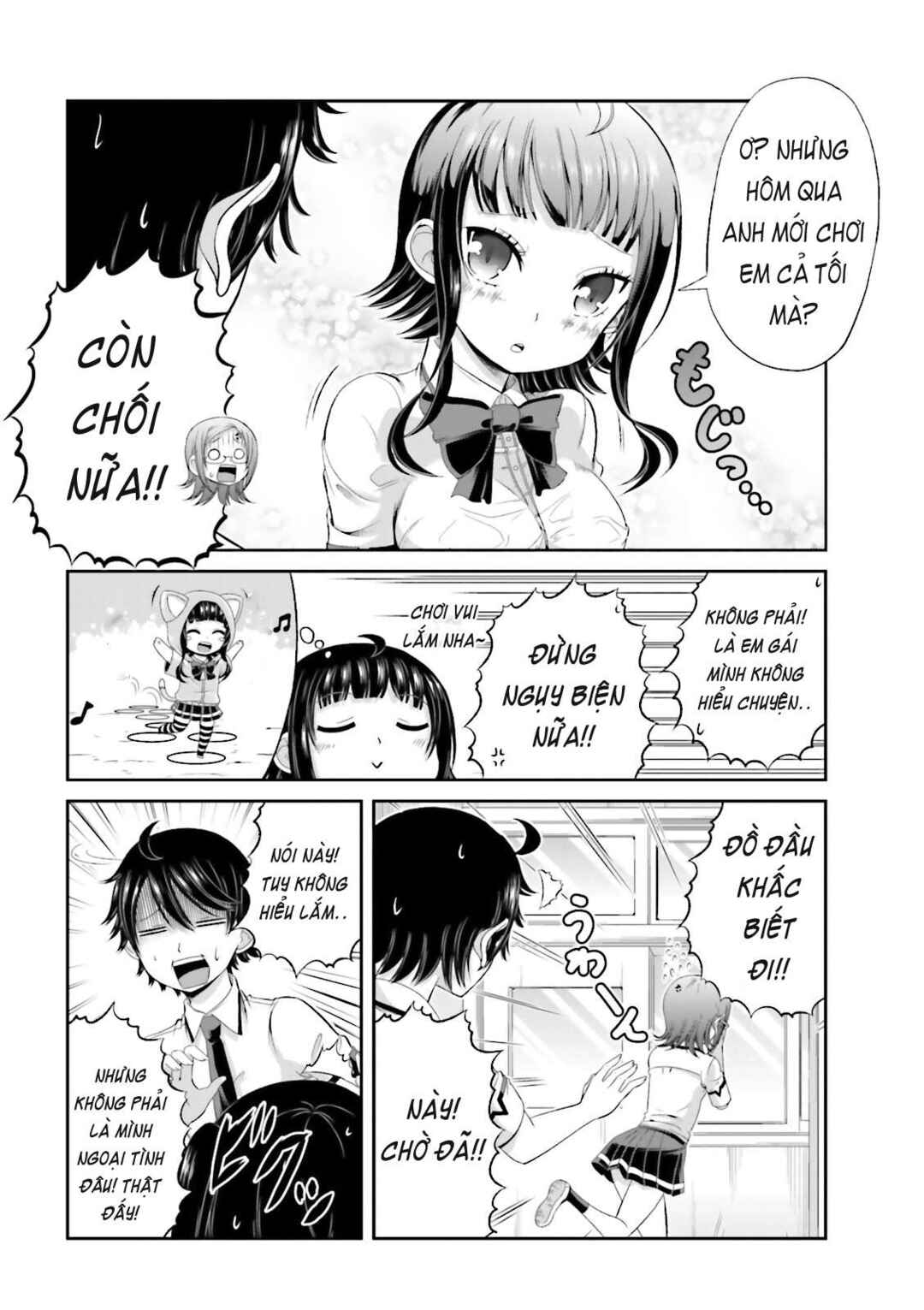 Boku no Kanojo ga Majime Sugiru Shojo Bitch na Ken Chapter 41 - Page 9