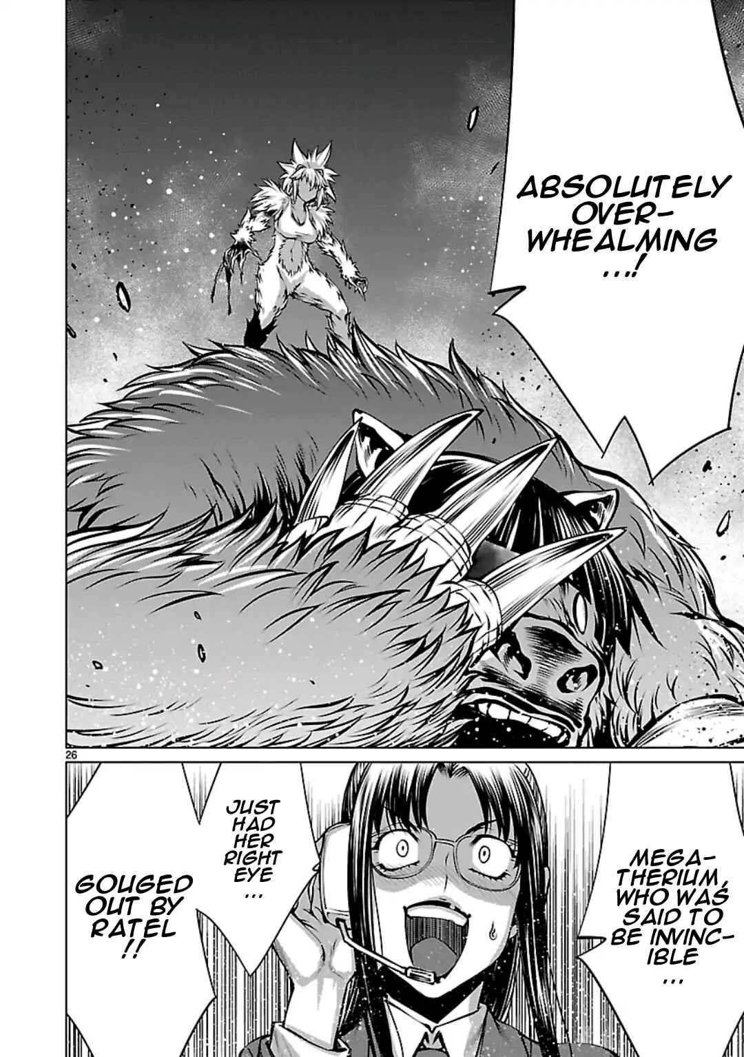 Killing Bites Chapter 58 - Page 25