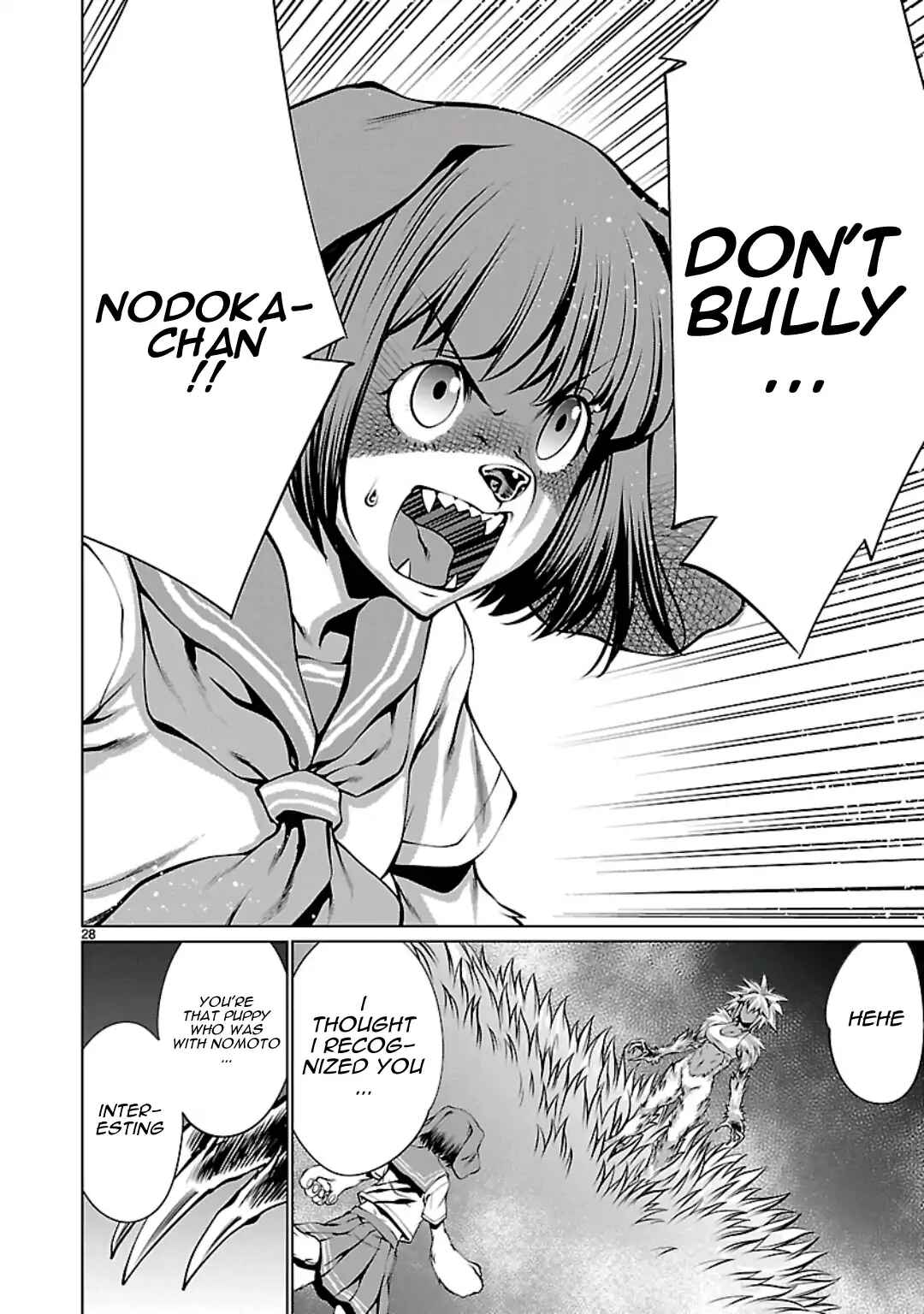 Killing Bites Chapter 58 - Page 27