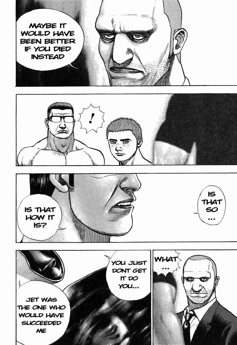 Tough Chapter 275 - Page 14